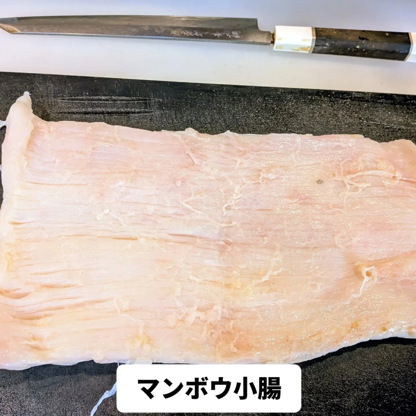 大和肉鶏　櫻原