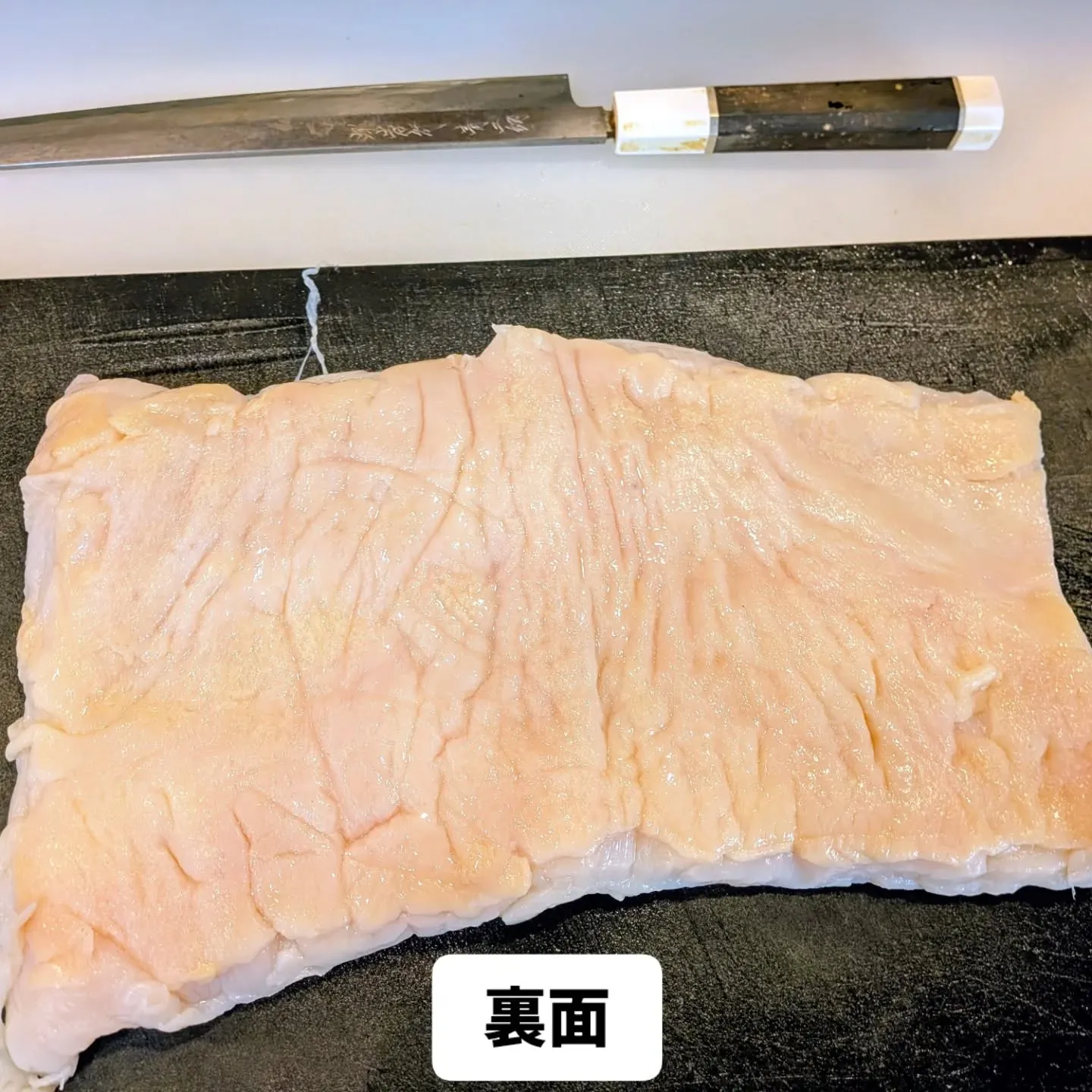大和肉鶏　櫻原