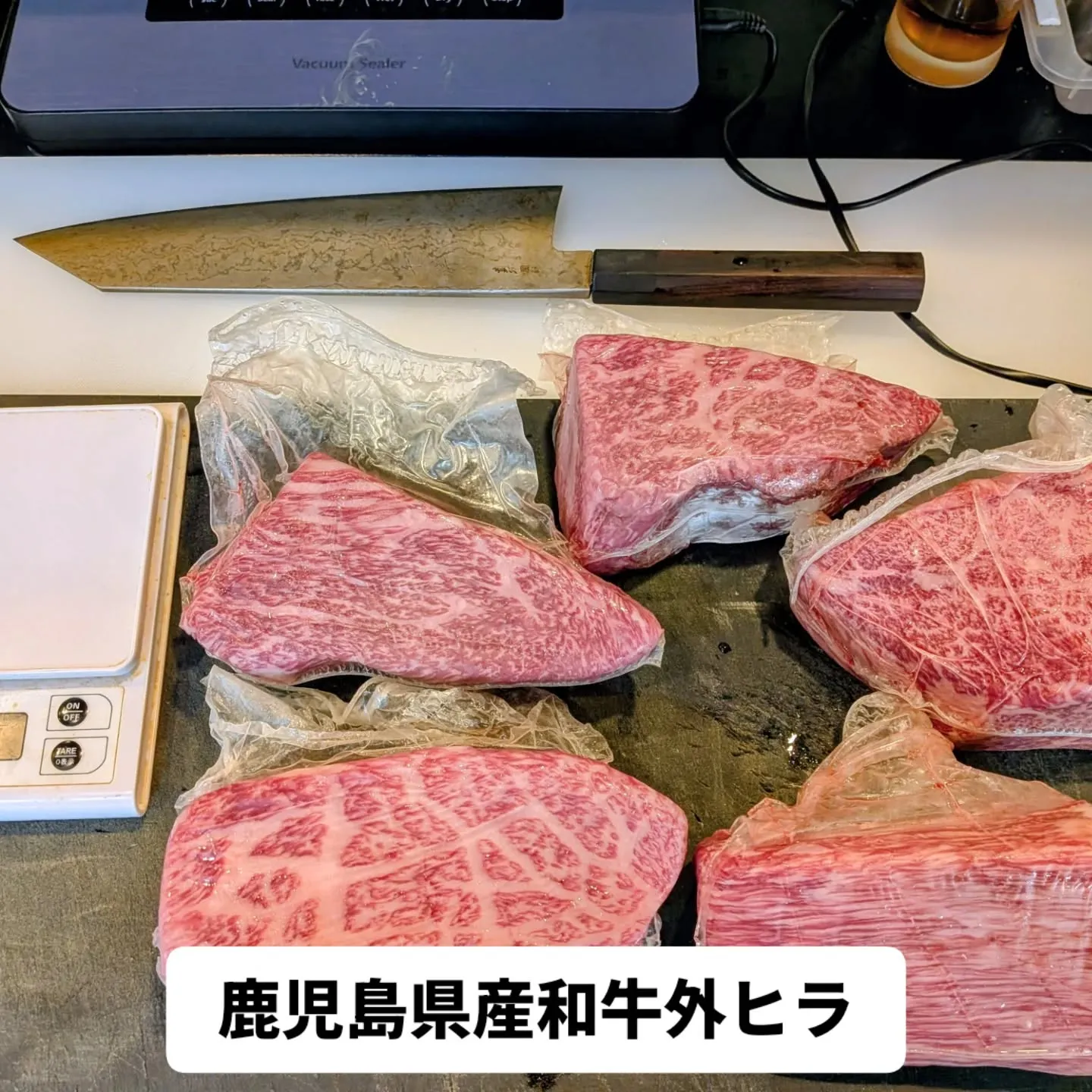 大和肉鶏　櫻原