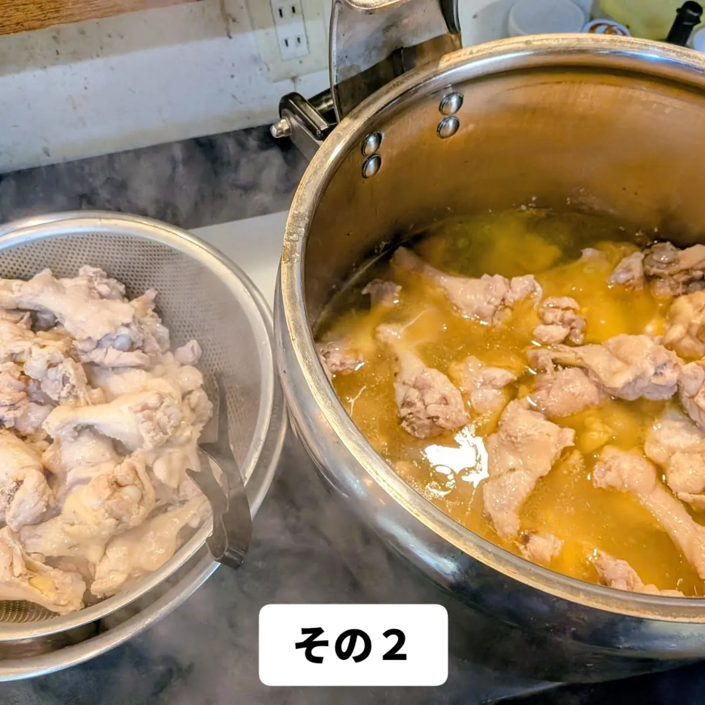 大和肉鶏　櫻原