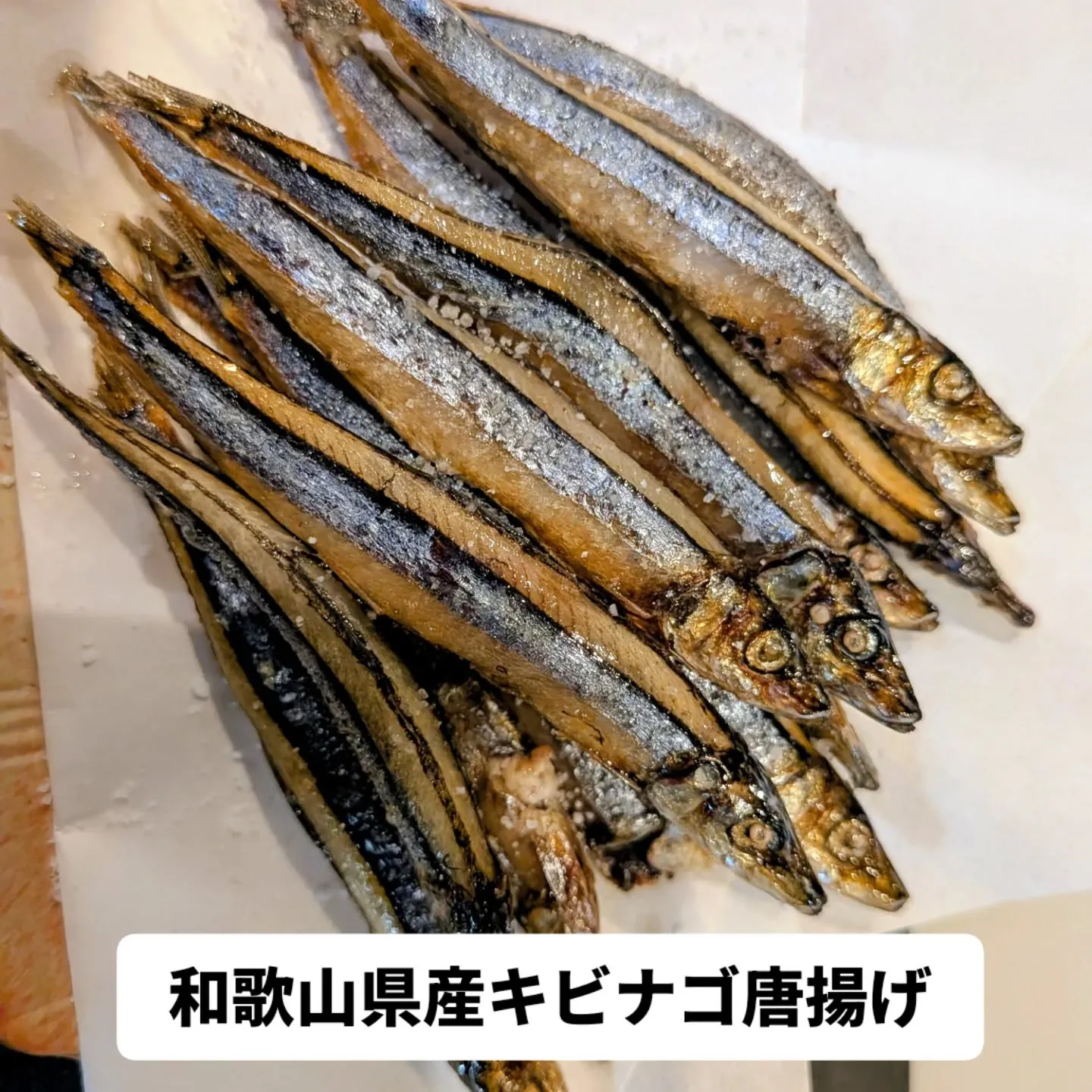 大和肉鶏　櫻原