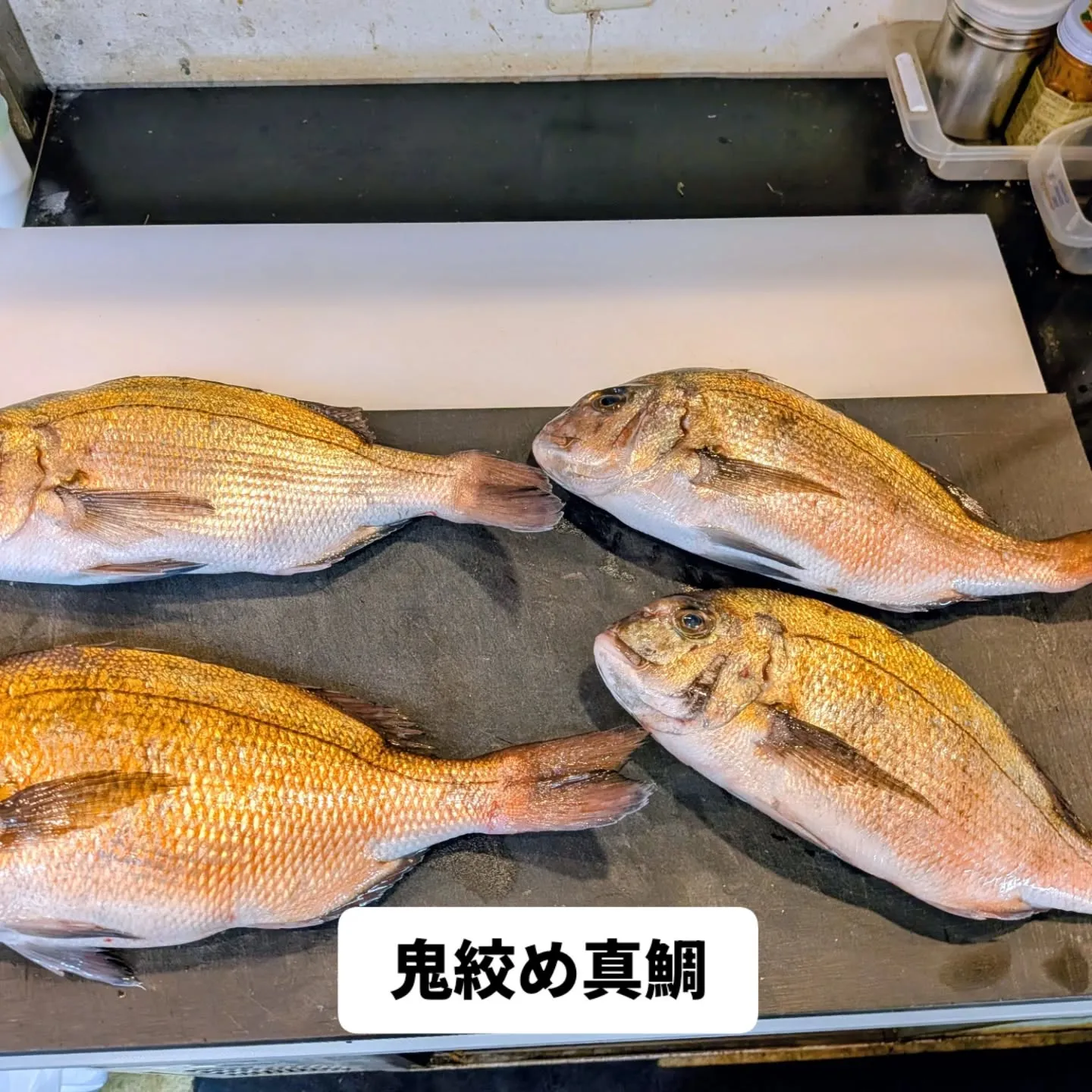 大和肉鶏　櫻原