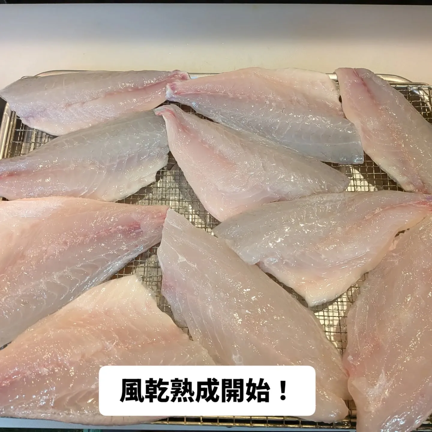 大和肉鶏　櫻原