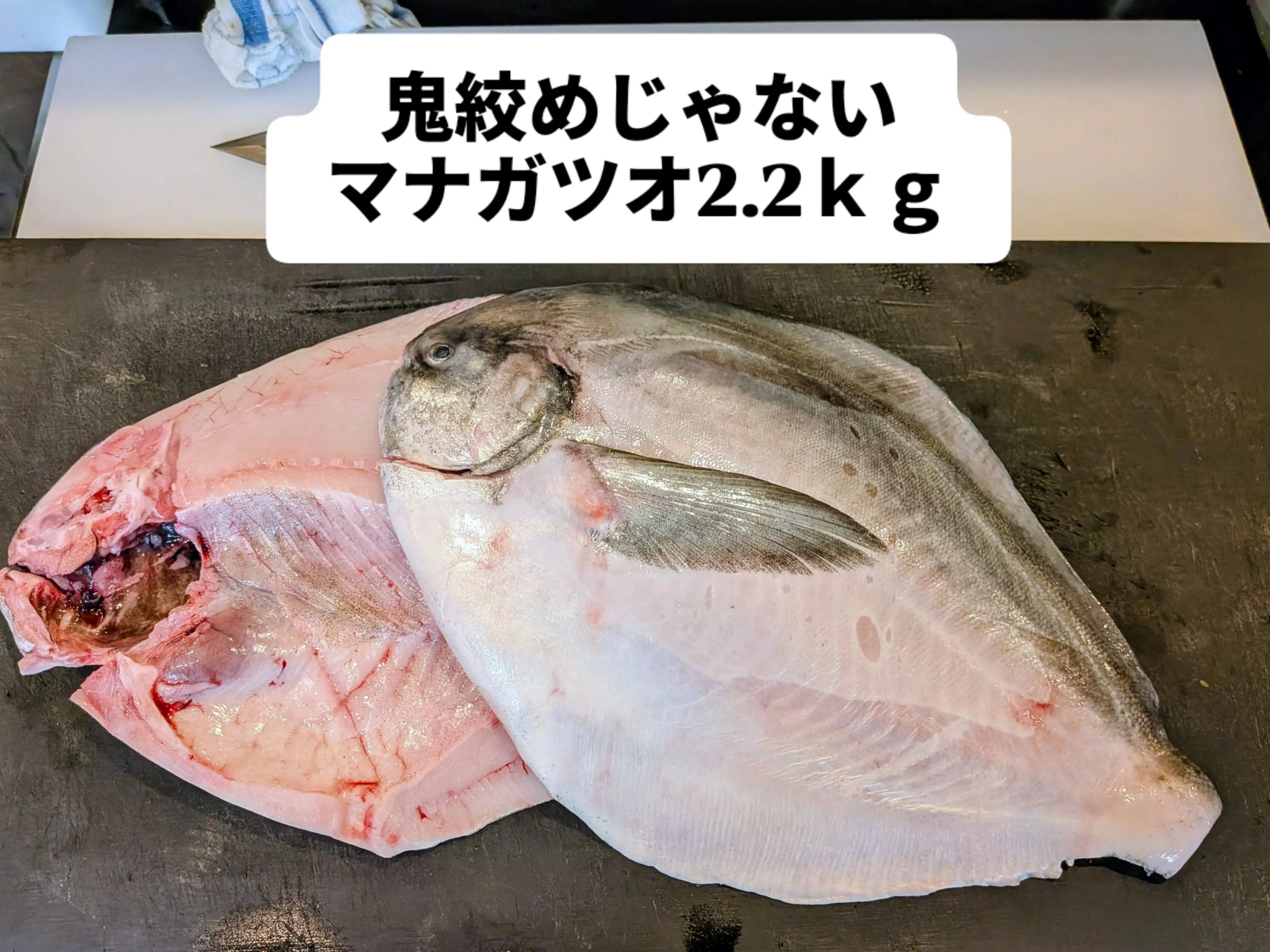 大和肉鶏　櫻原