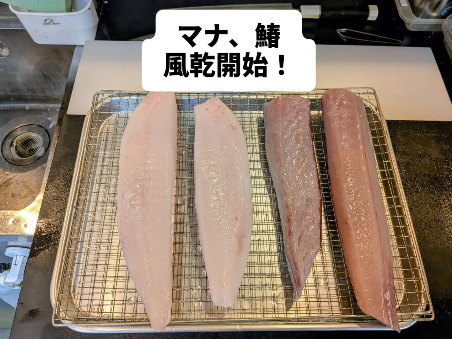 大和肉鶏　櫻原
