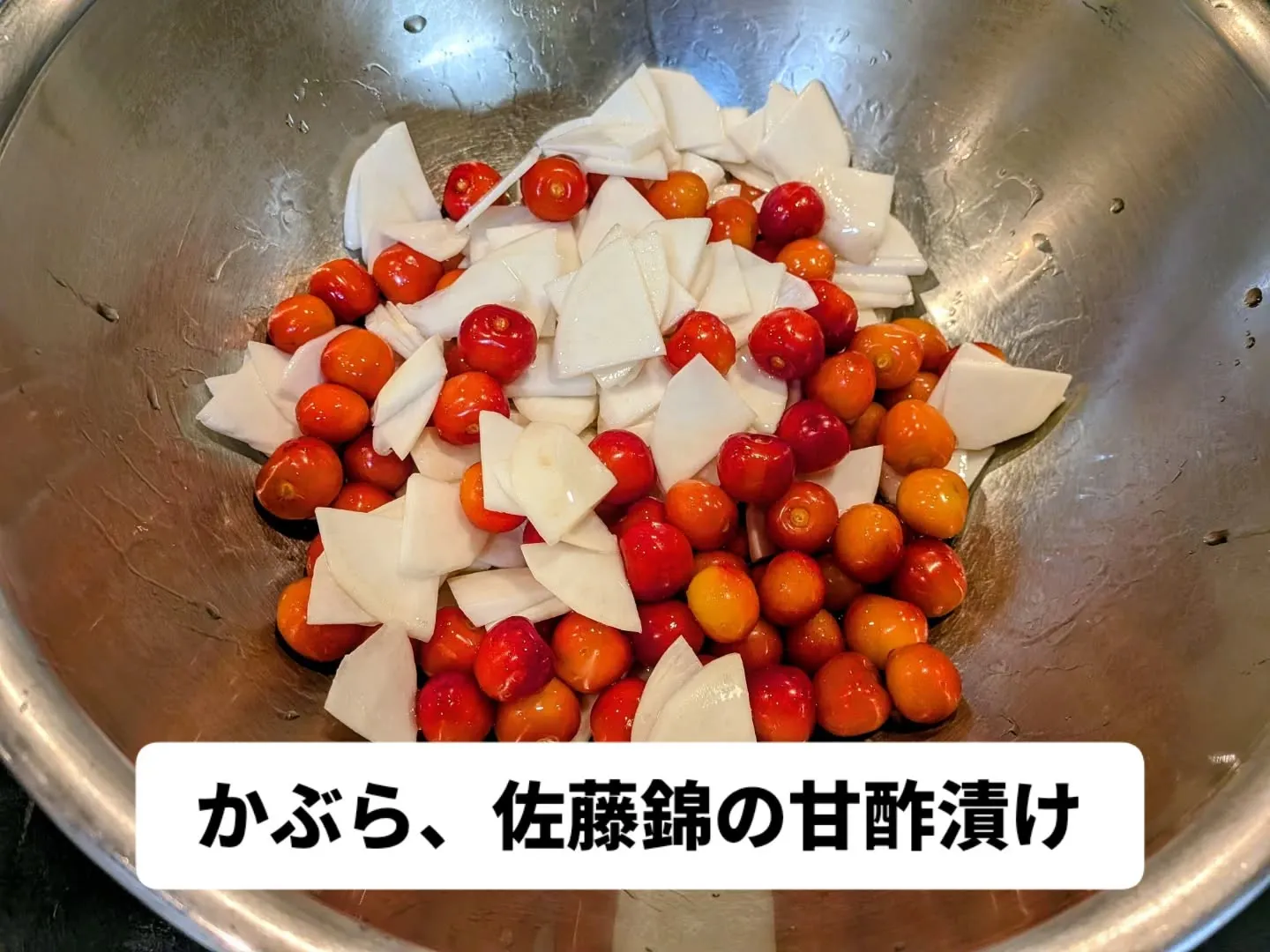 大和肉鶏　櫻原