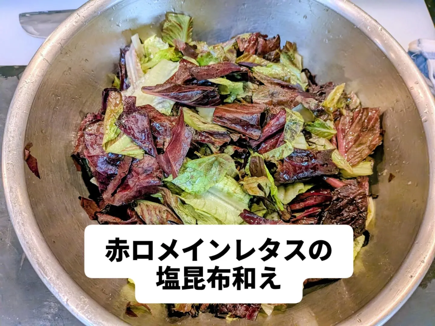 大和肉鶏　櫻原