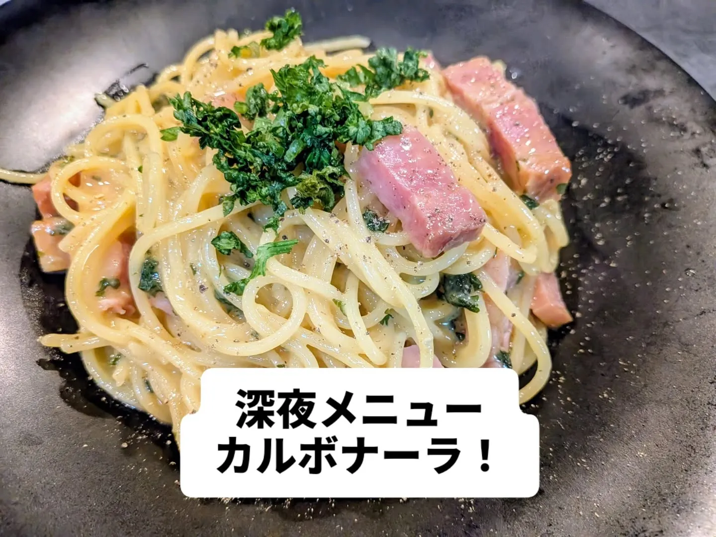 大和肉鶏　櫻原