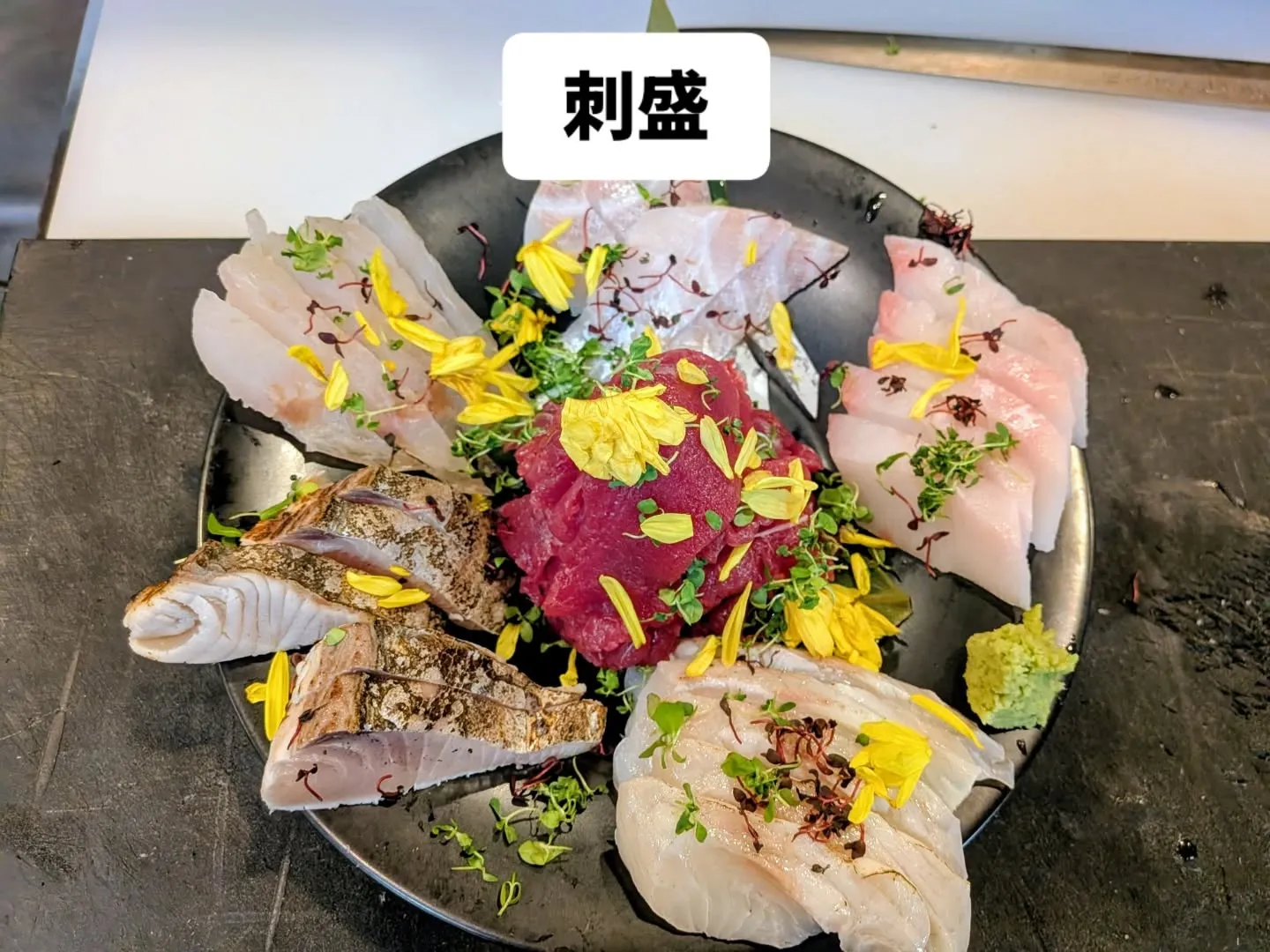大和肉鶏　櫻原