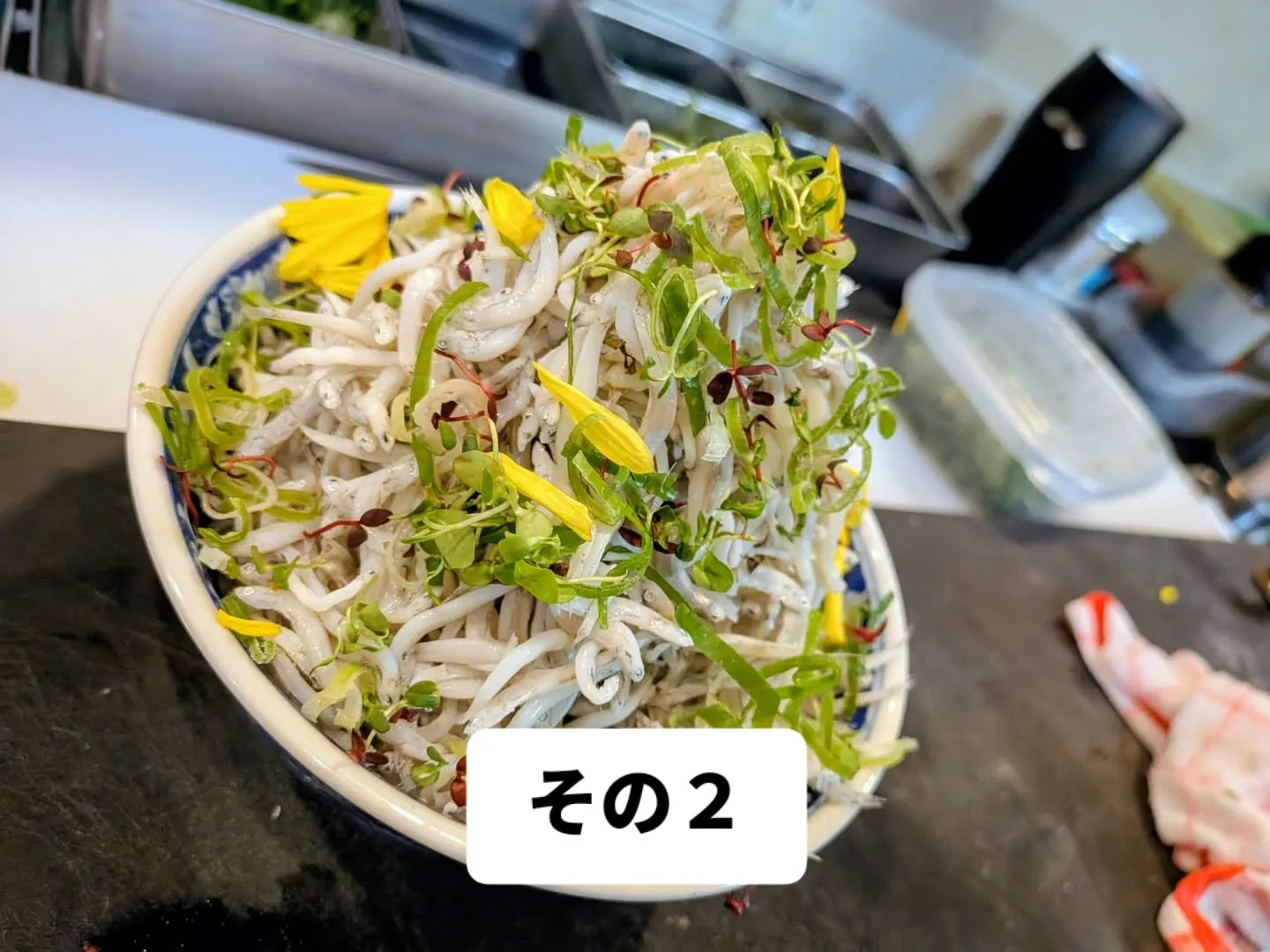 大和肉鶏　櫻原