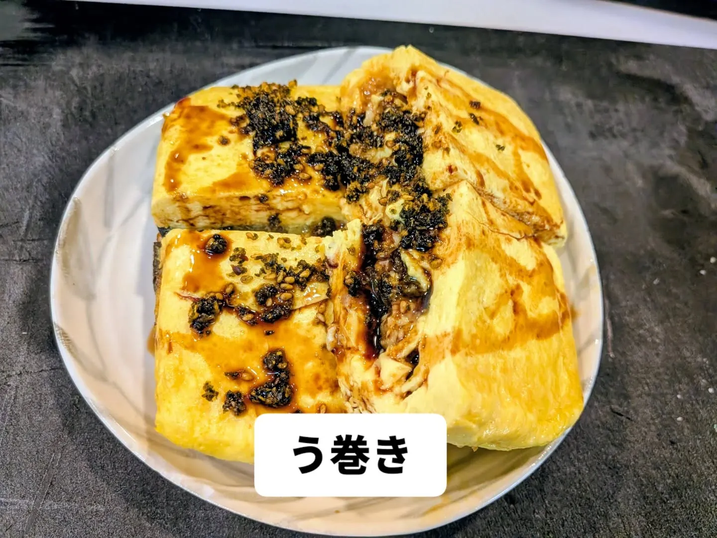 大和肉鶏　櫻原