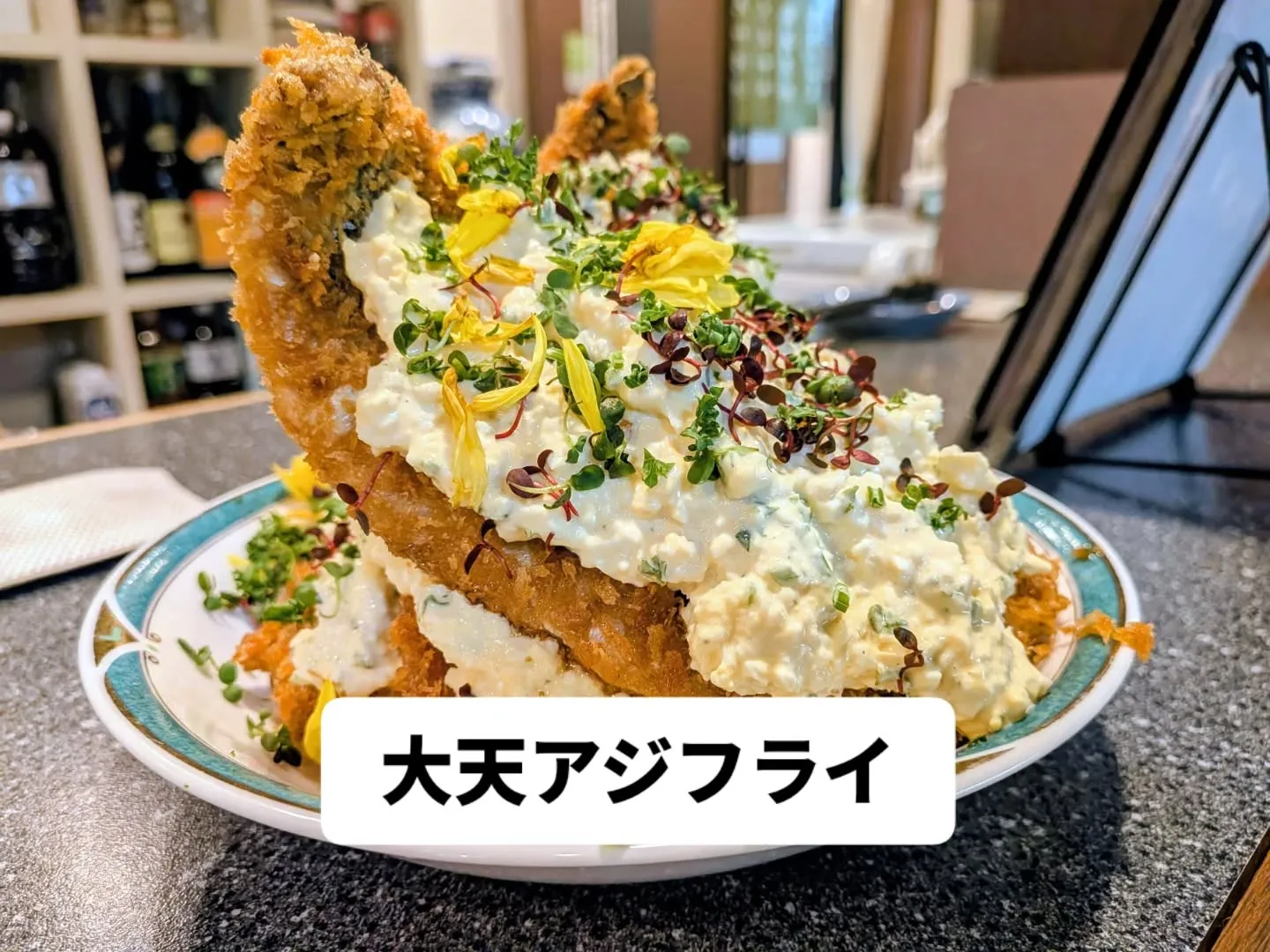 大和肉鶏　櫻原