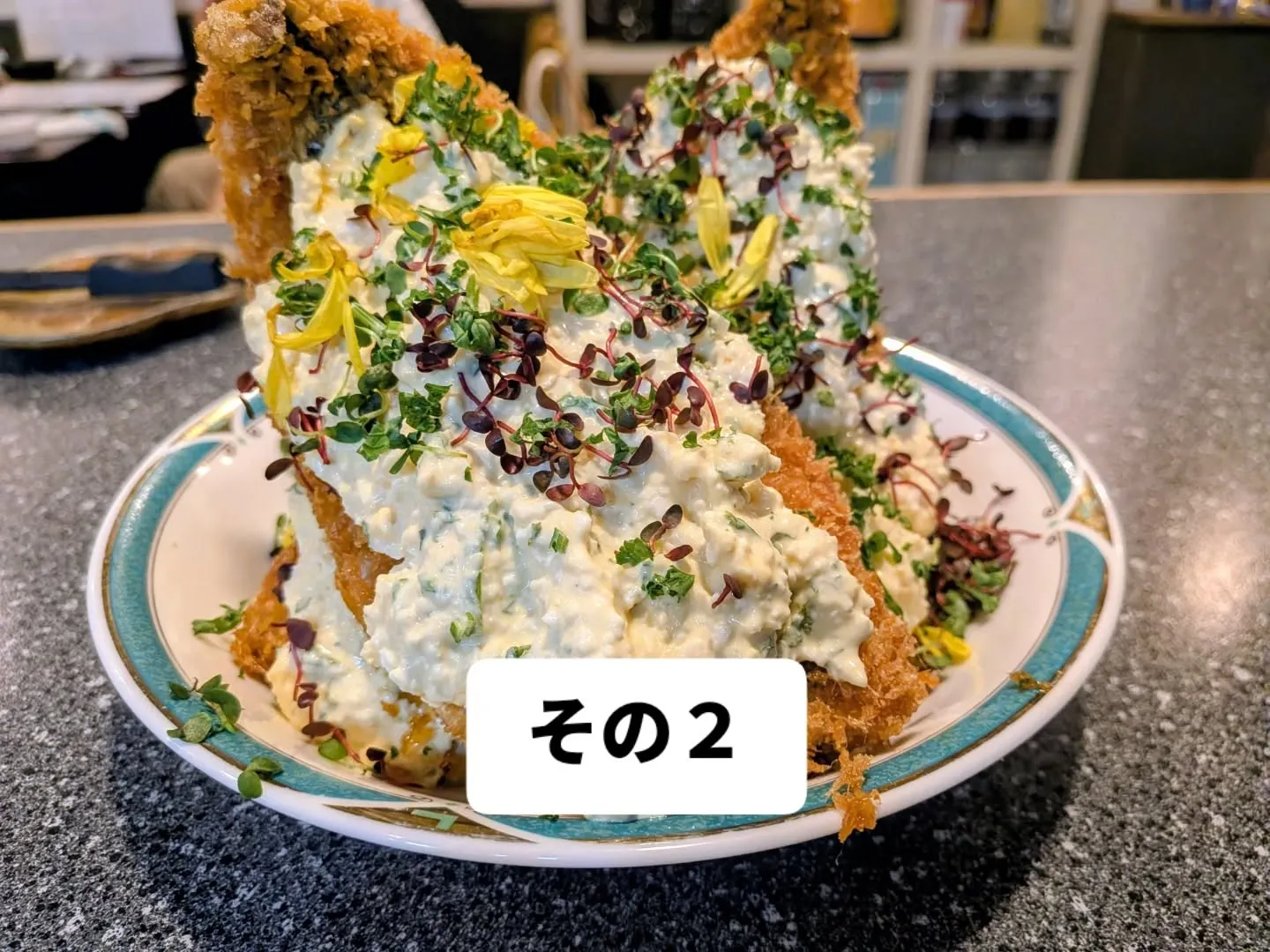 大和肉鶏　櫻原