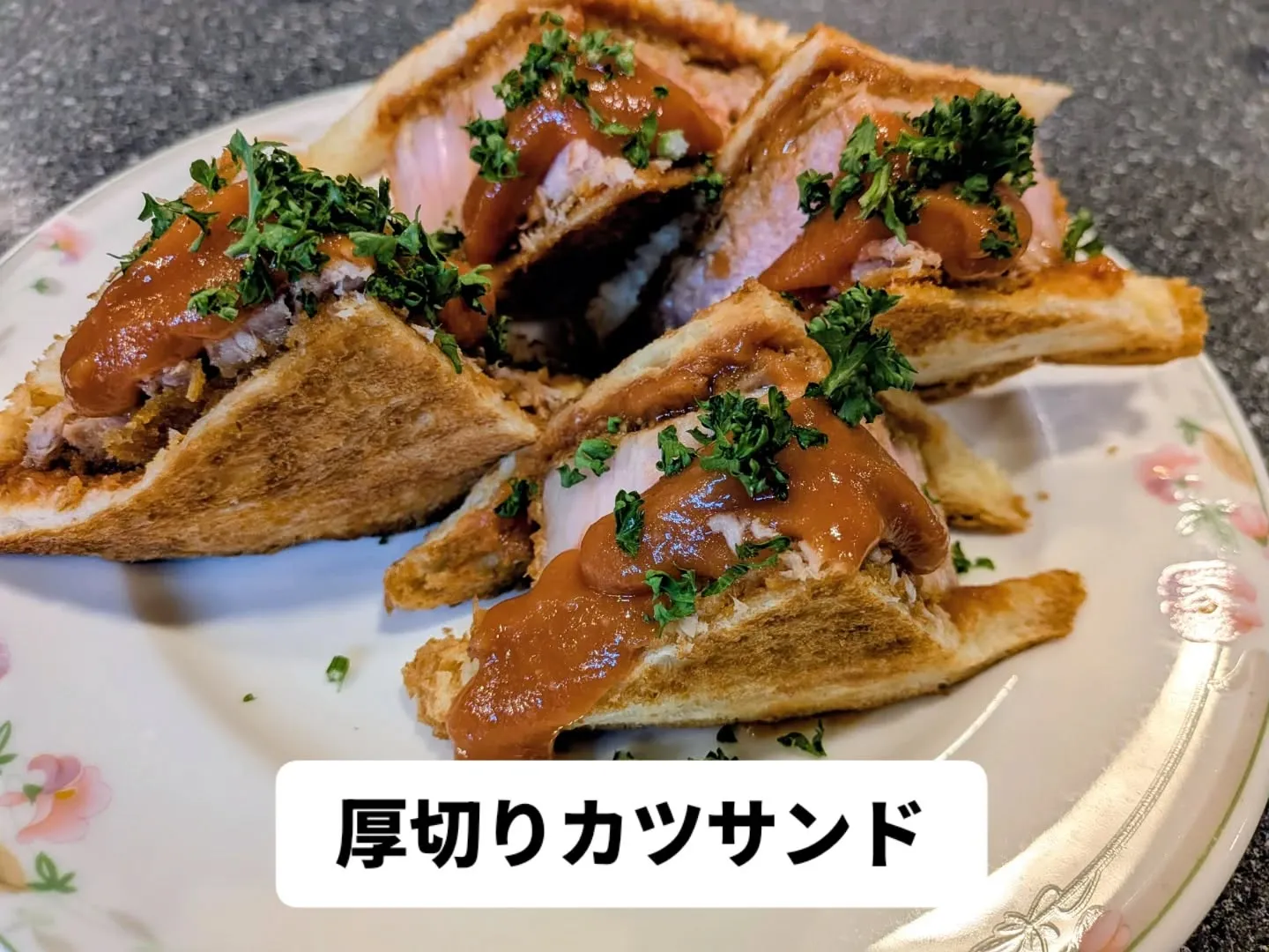 大和肉鶏　櫻原
