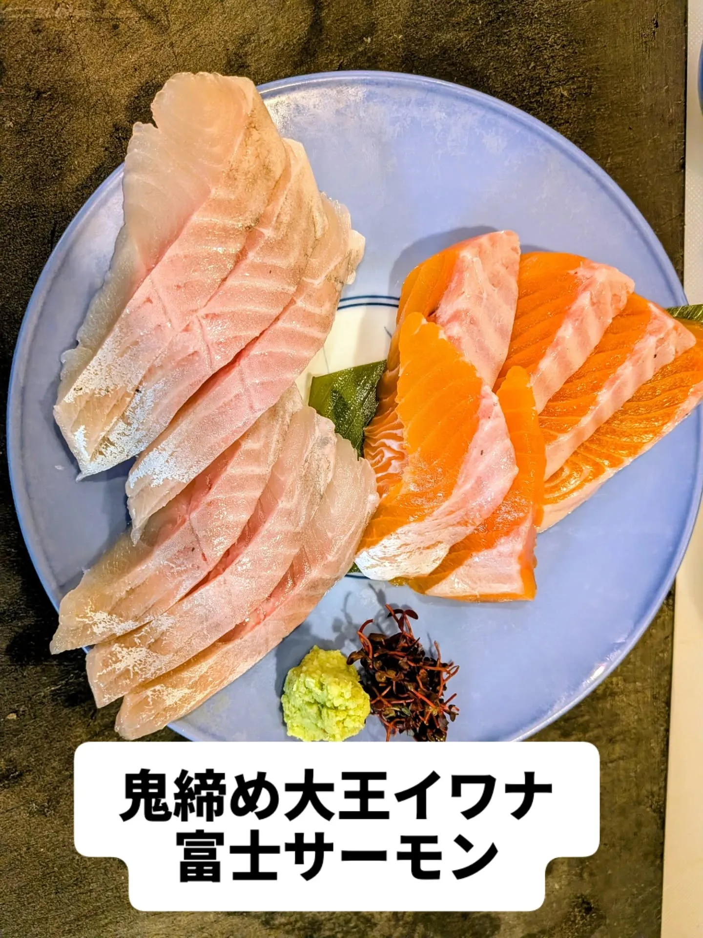 大和肉鶏　櫻原