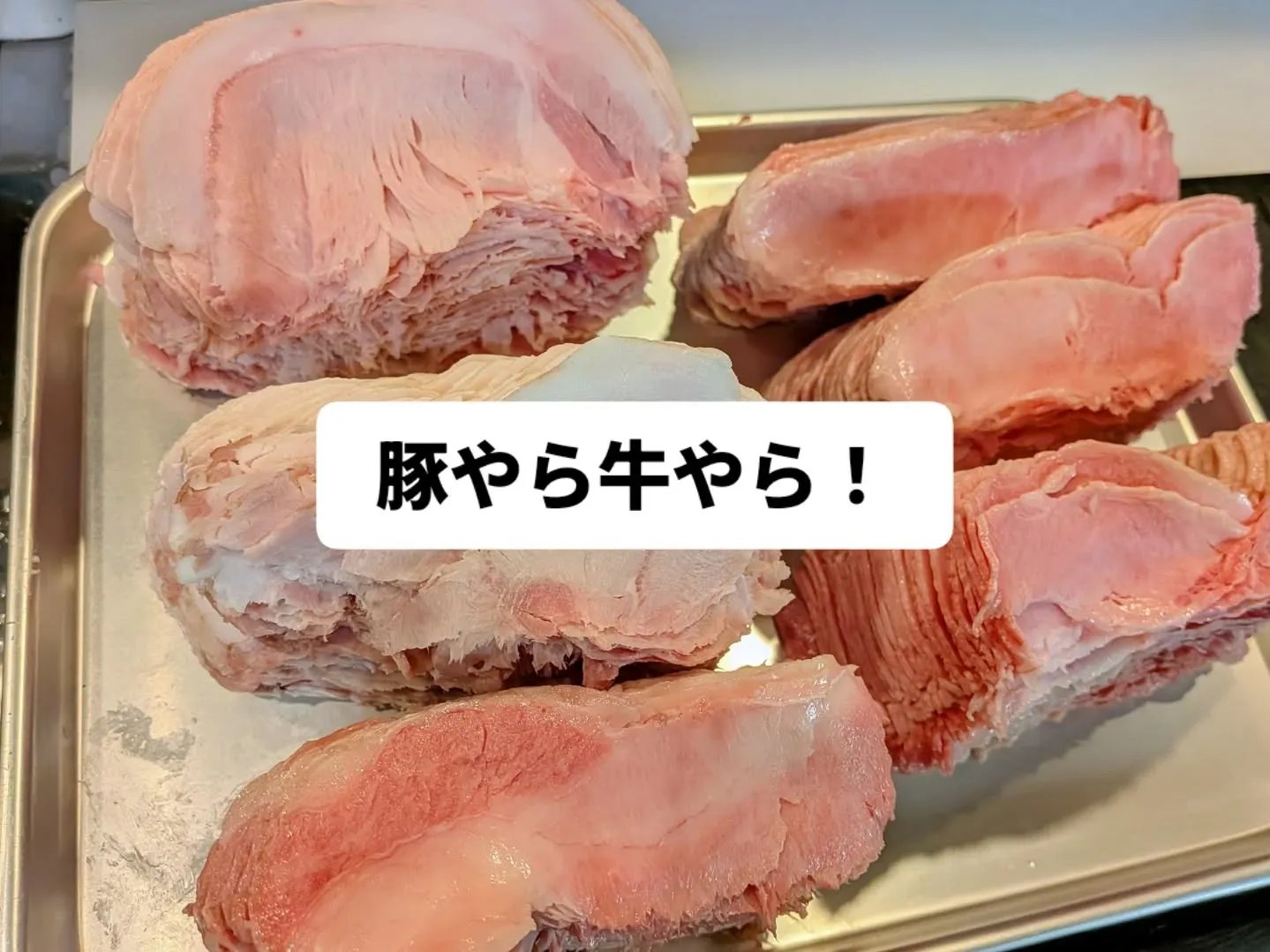 大和肉鶏　櫻原