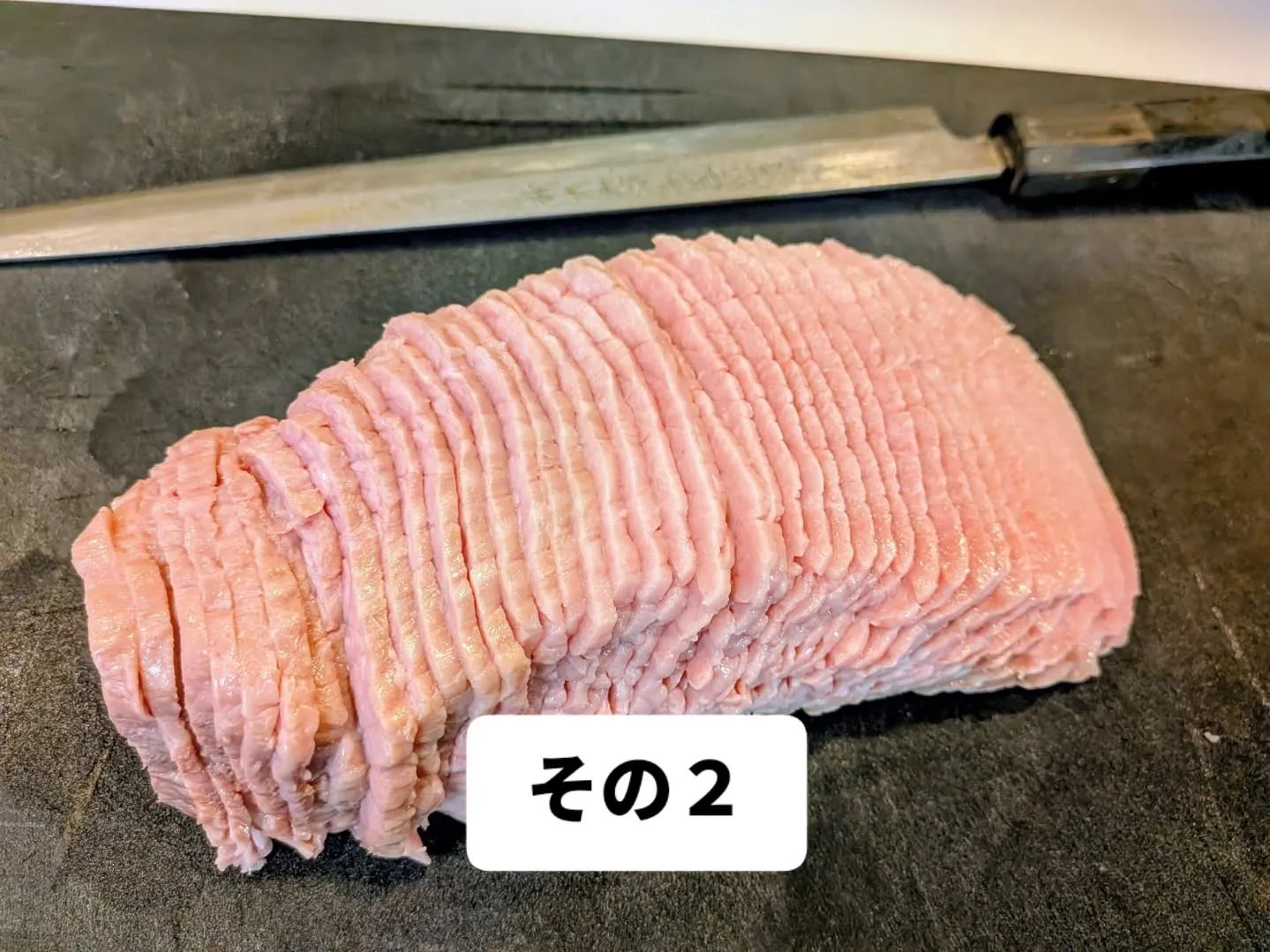 大和肉鶏　櫻原