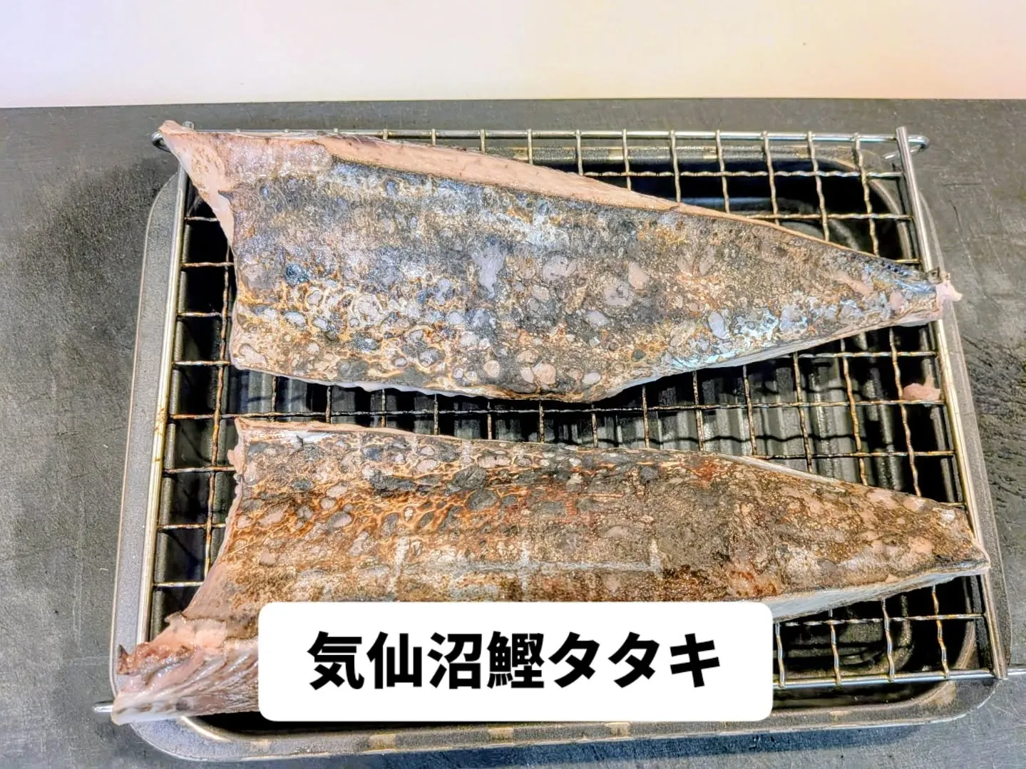 大和肉鶏　櫻原
