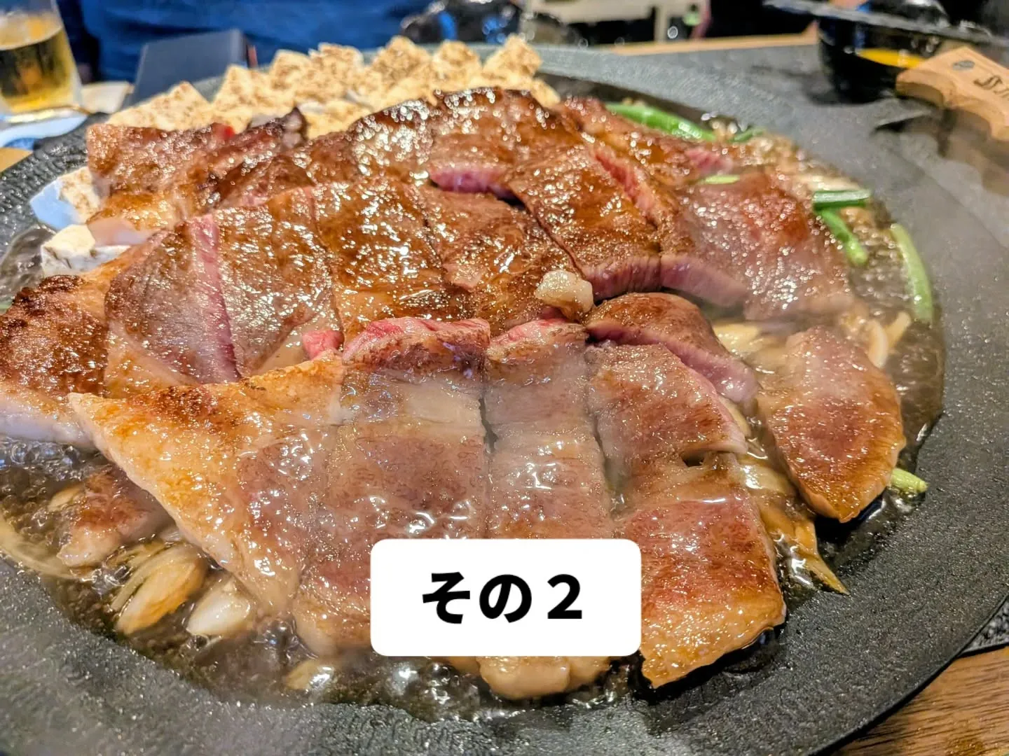 大和肉鶏　櫻原