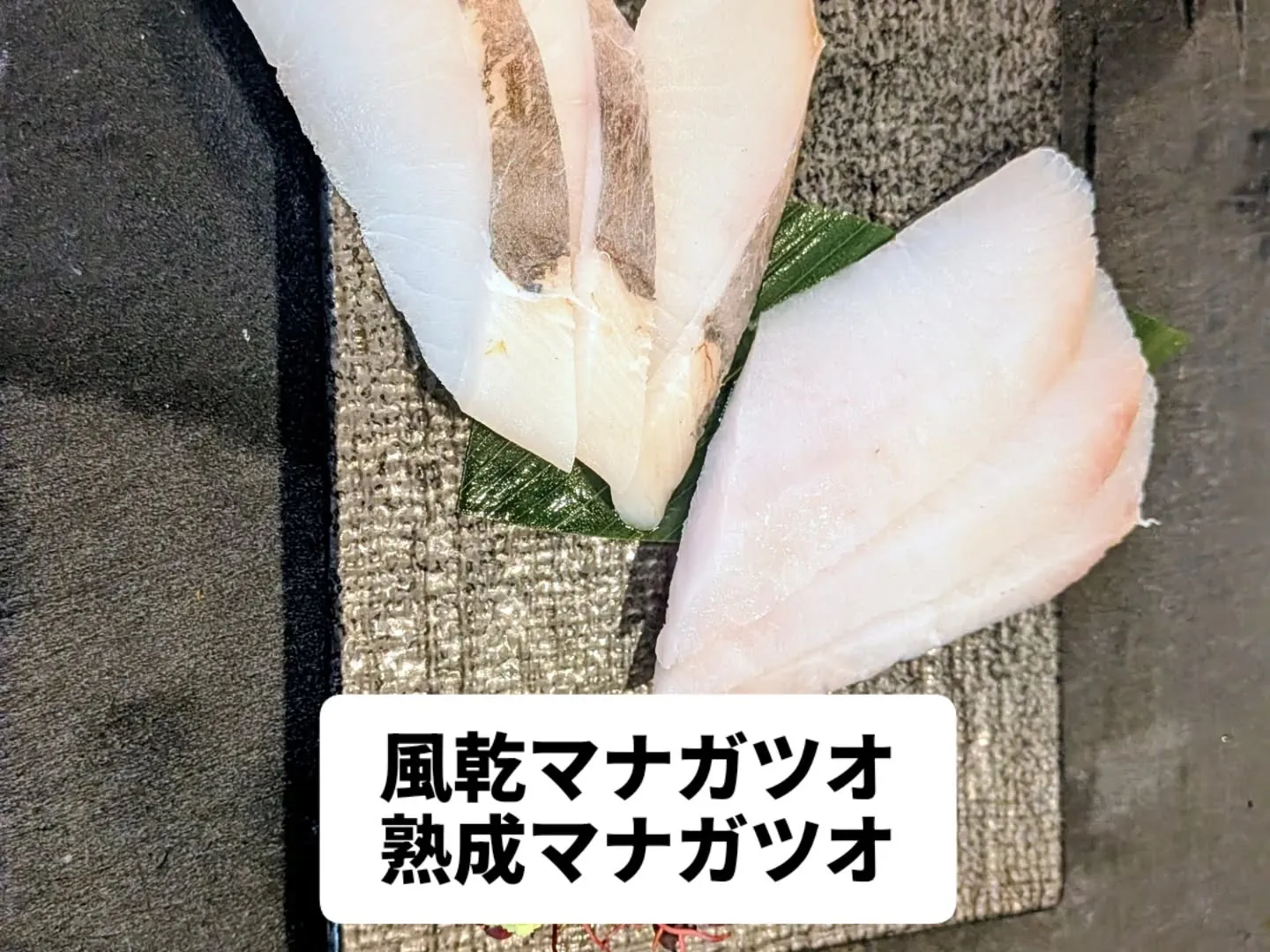 大和肉鶏　櫻原