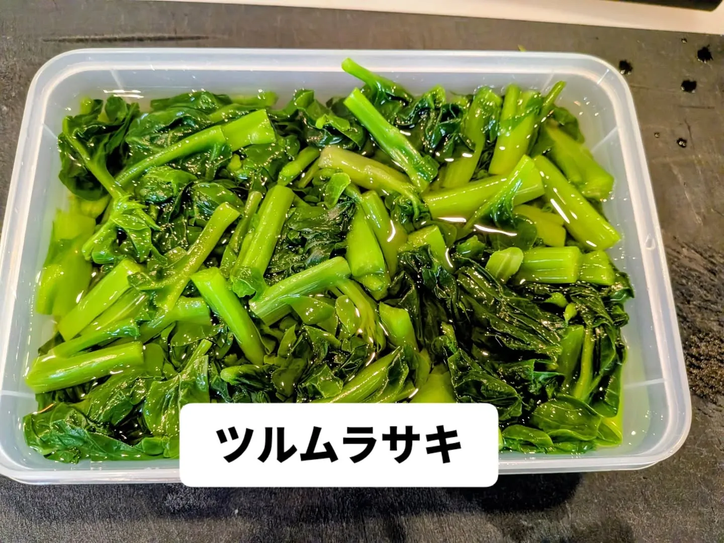 大和肉鶏　櫻原