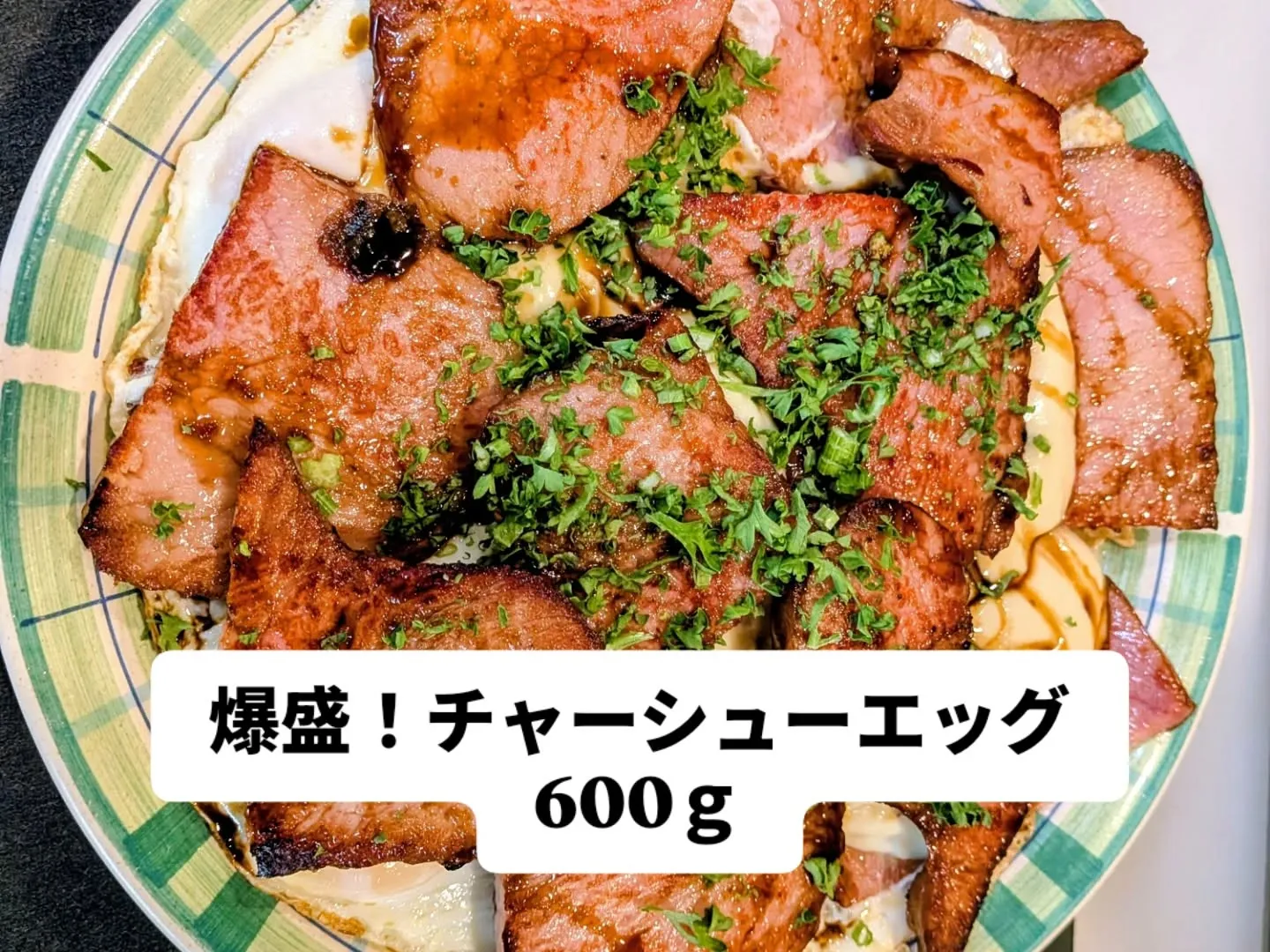大和肉鶏　櫻原
