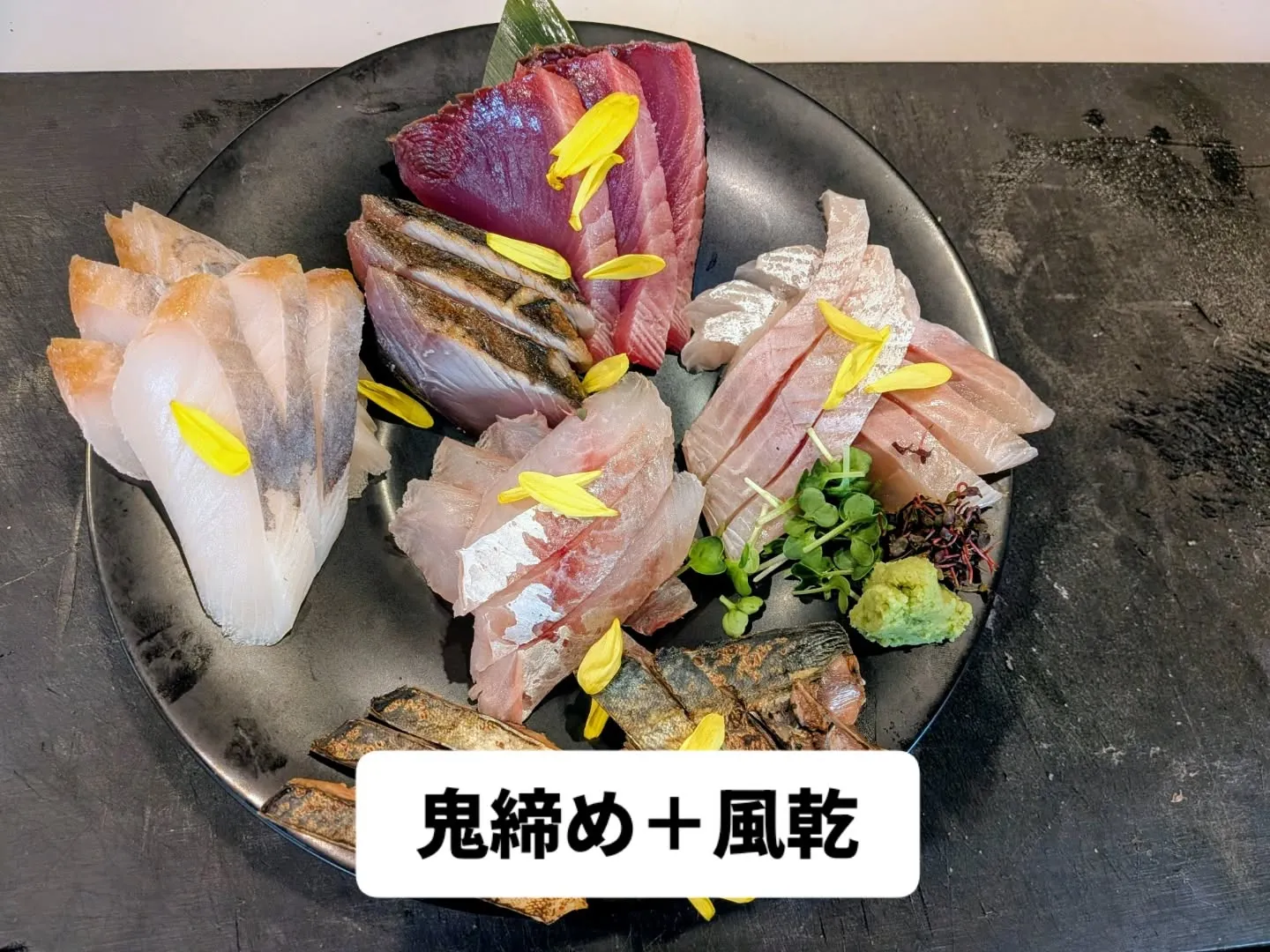 大和肉鶏　櫻原