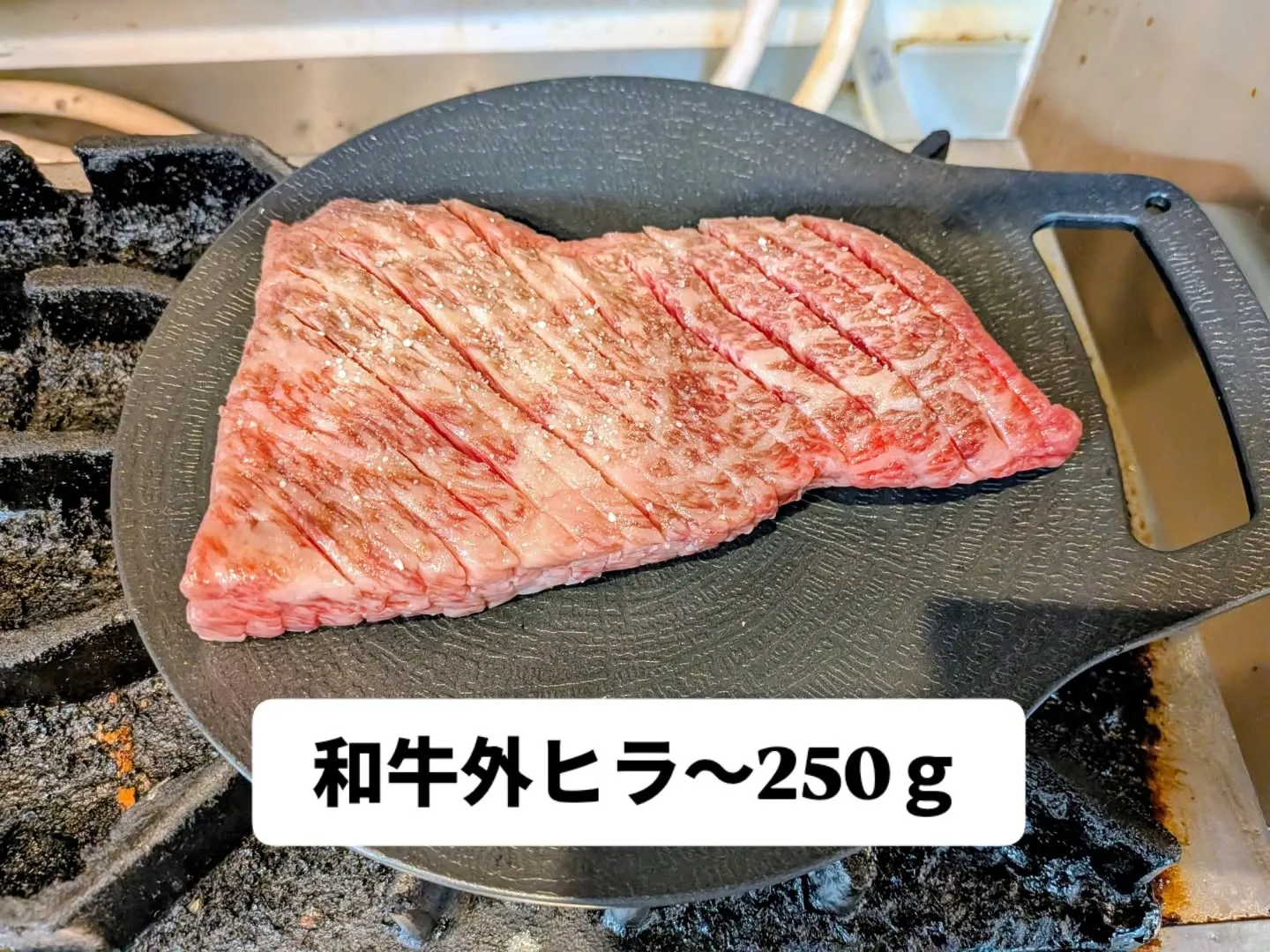 大和肉鶏　櫻原