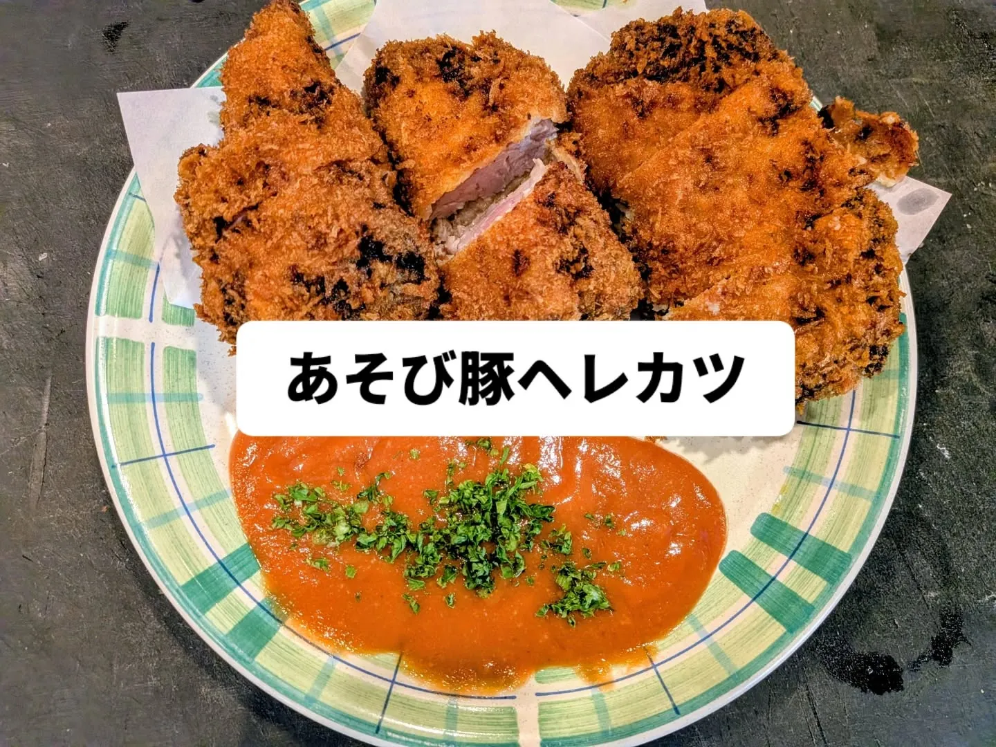 大和肉鶏　櫻原