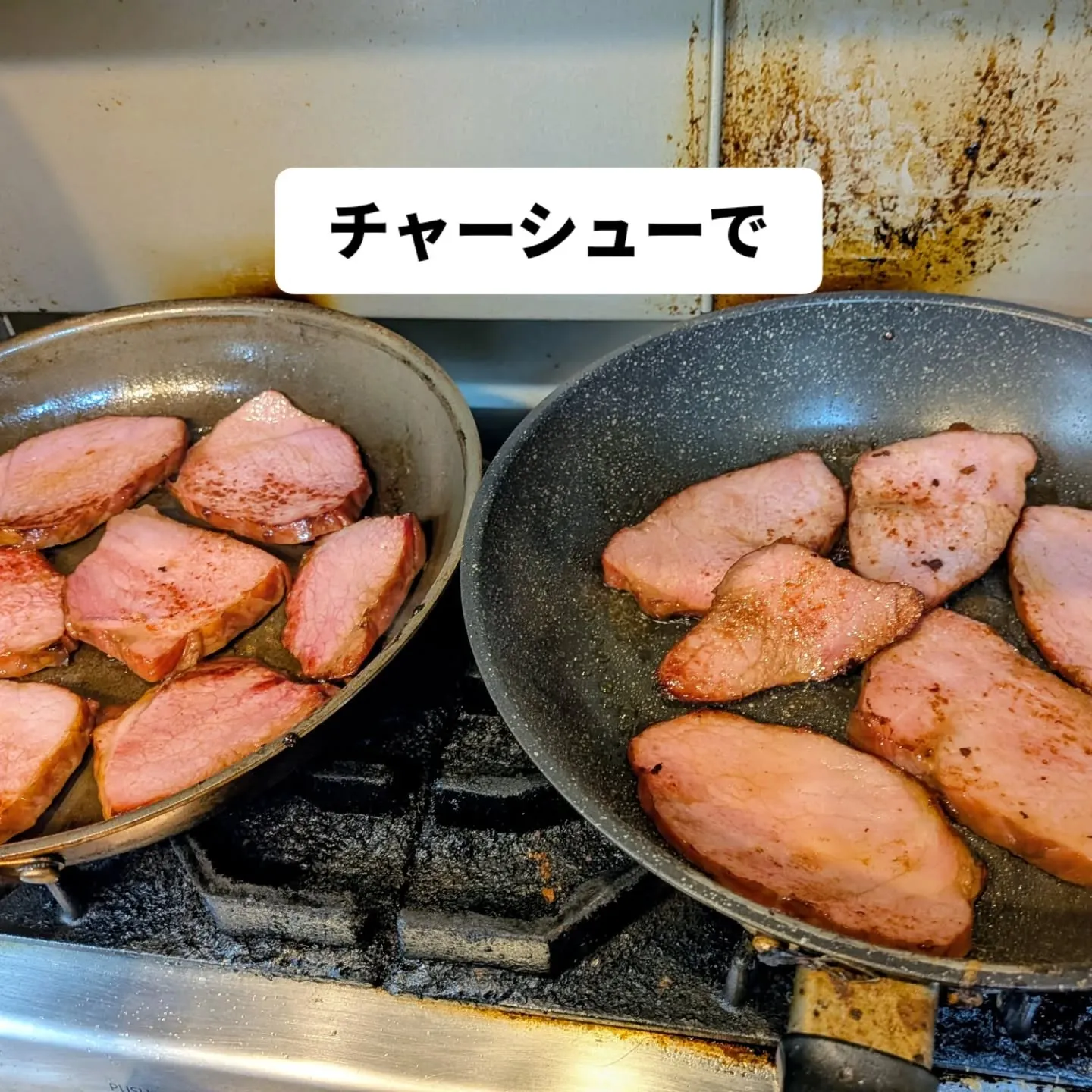 大和肉鶏　櫻原