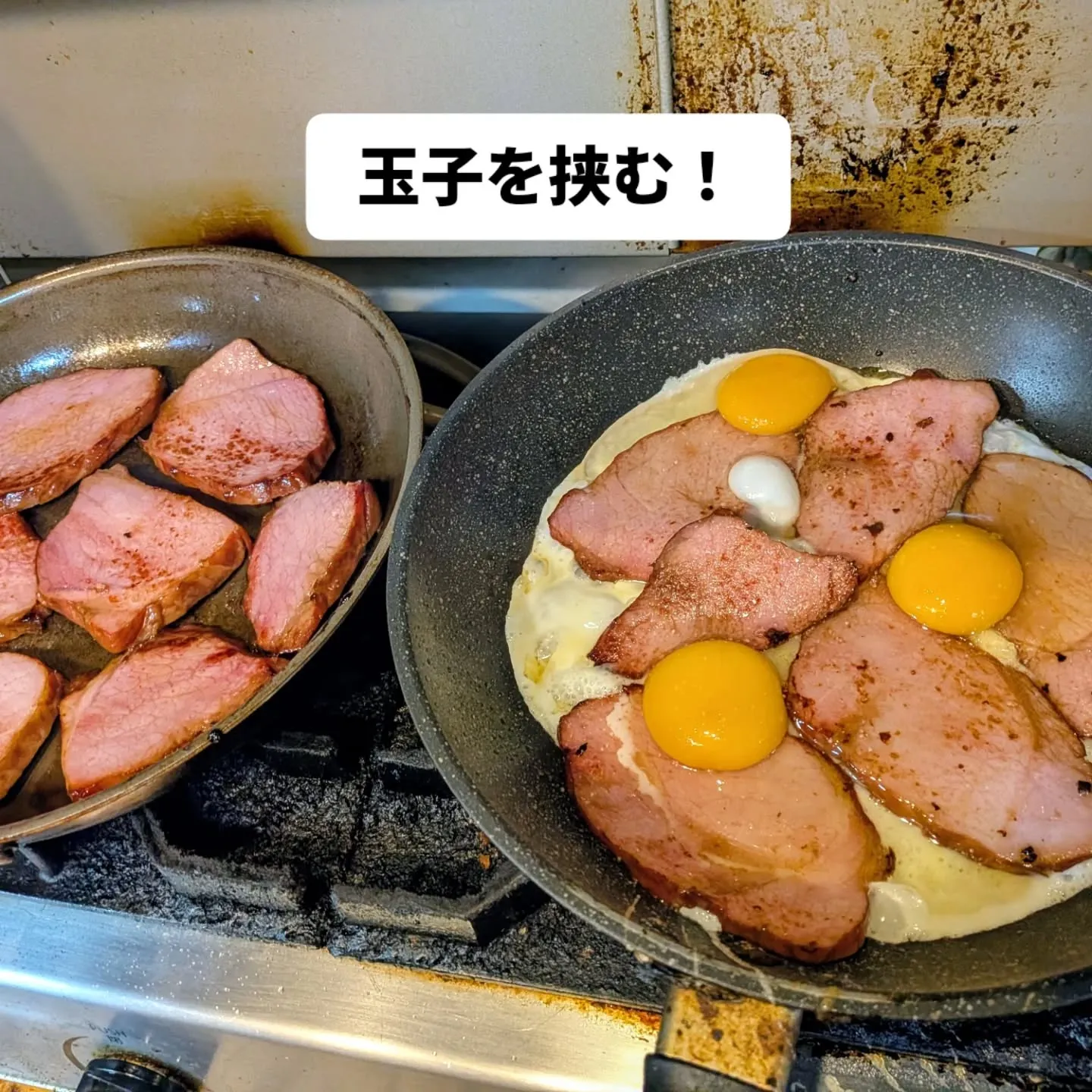 大和肉鶏　櫻原