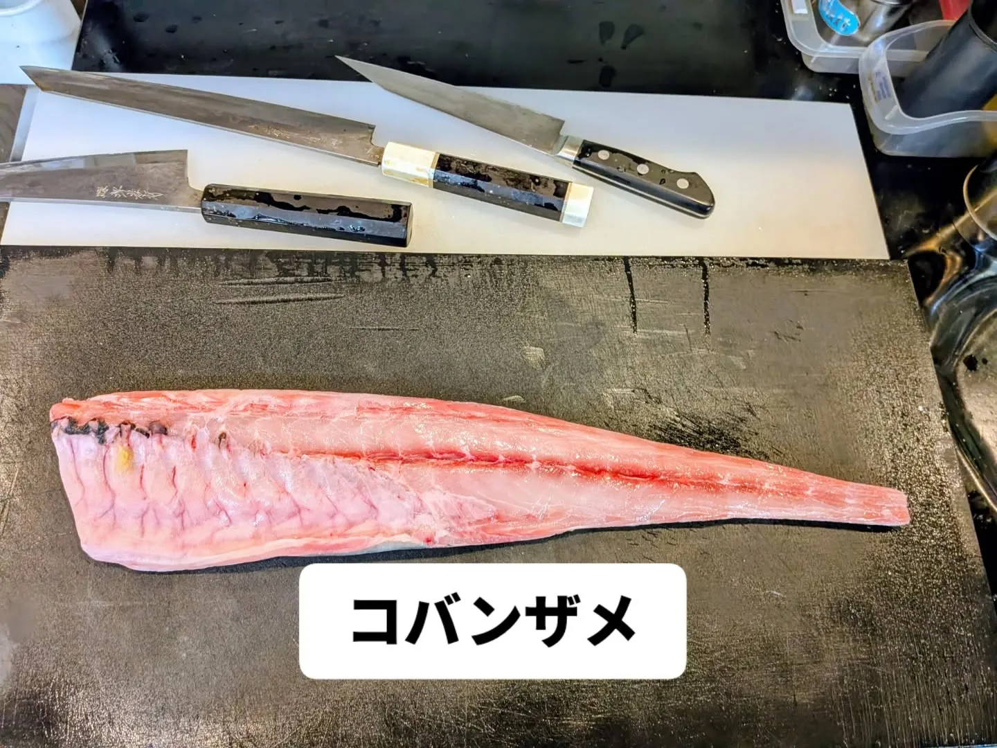 大和肉鶏　櫻原