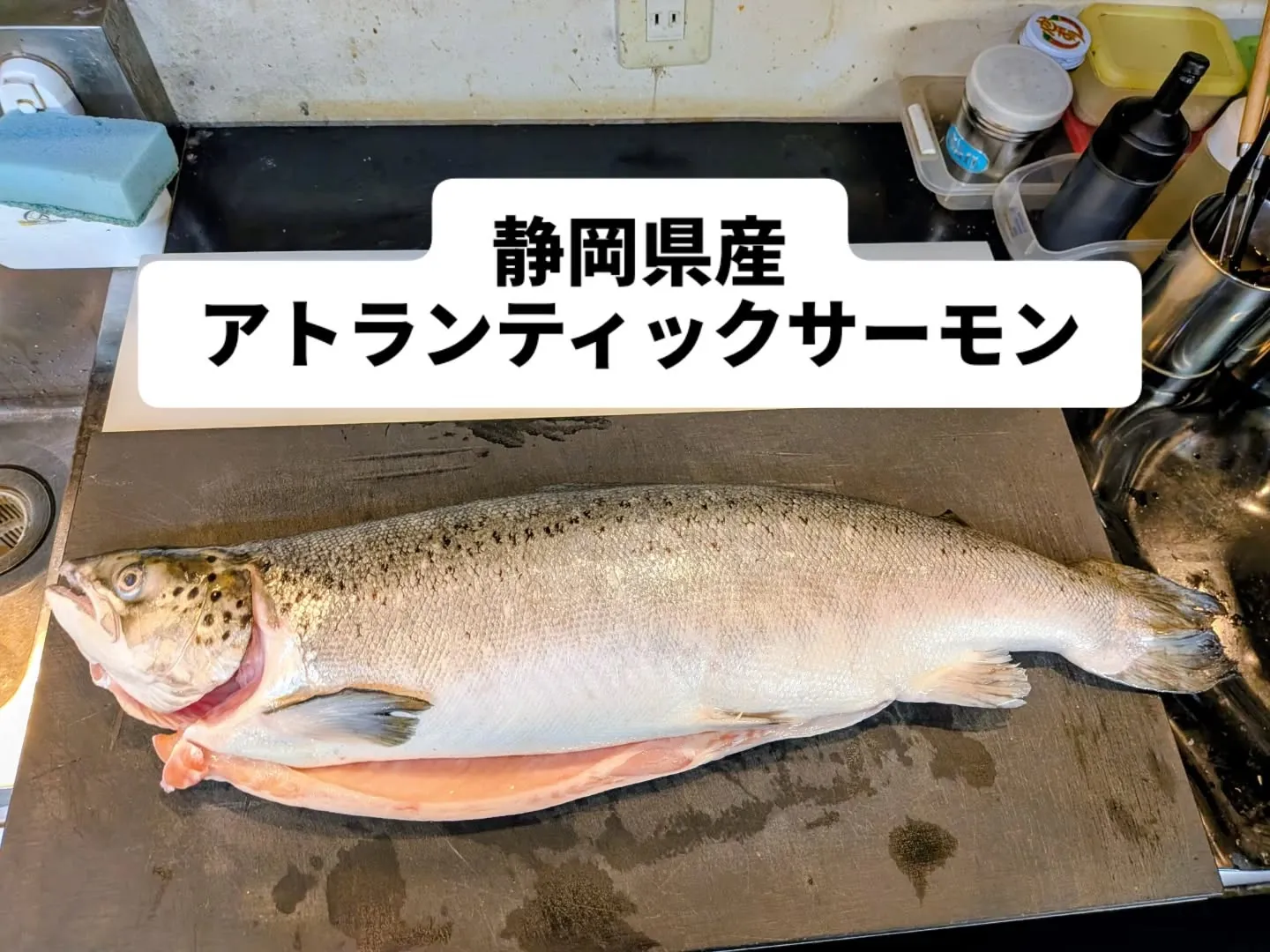 大和肉鶏　櫻原