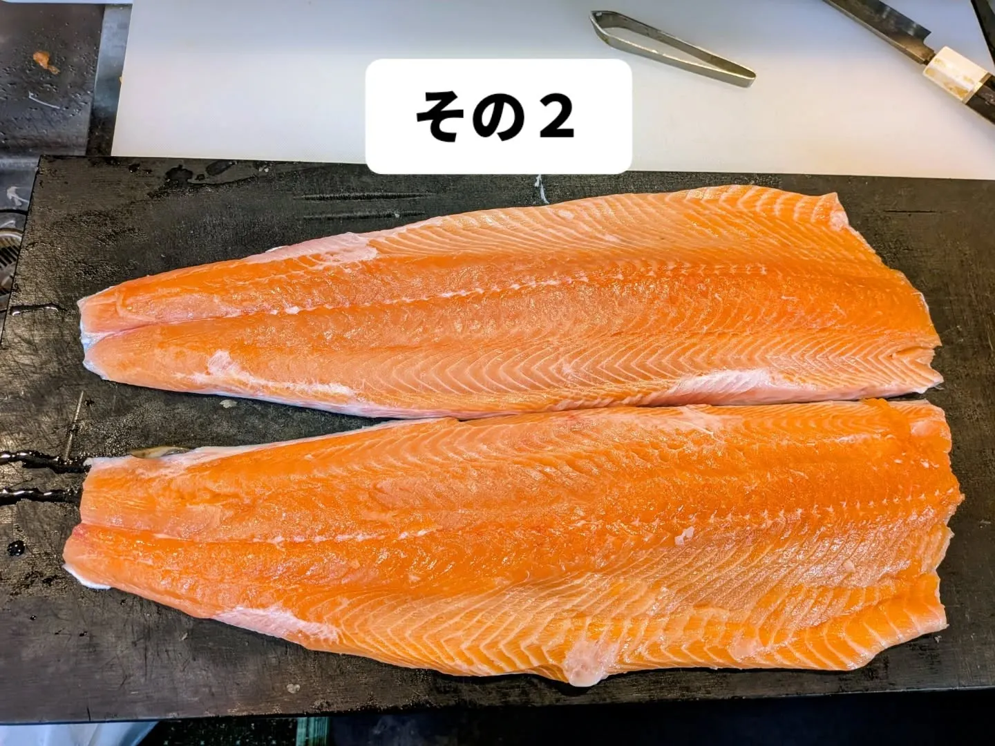 大和肉鶏　櫻原