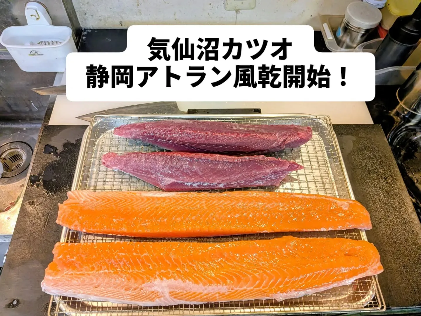 大和肉鶏　櫻原