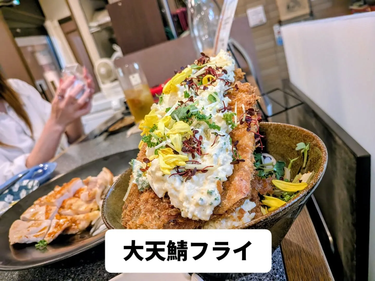 大和肉鶏　櫻原