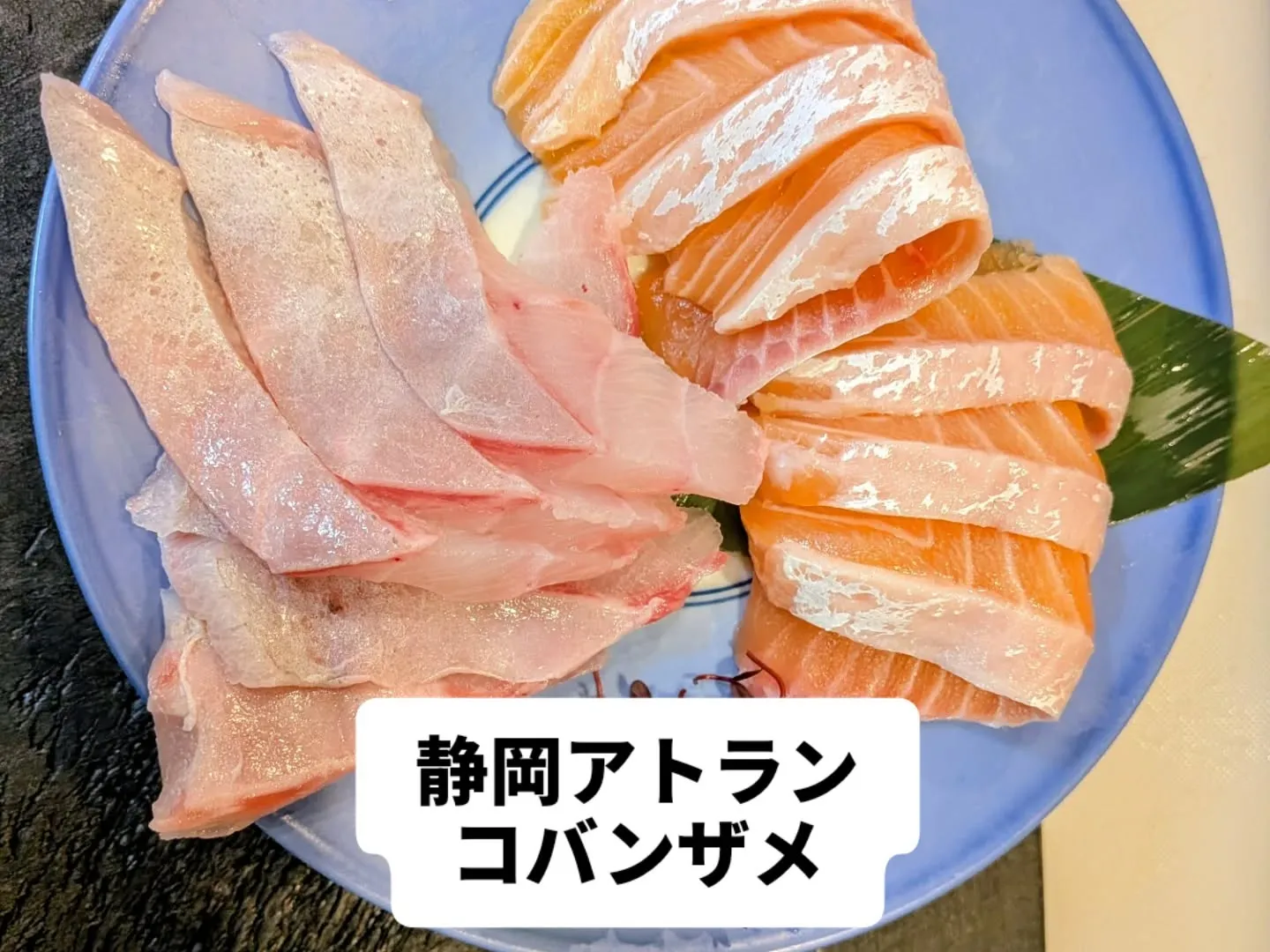 大和肉鶏　櫻原