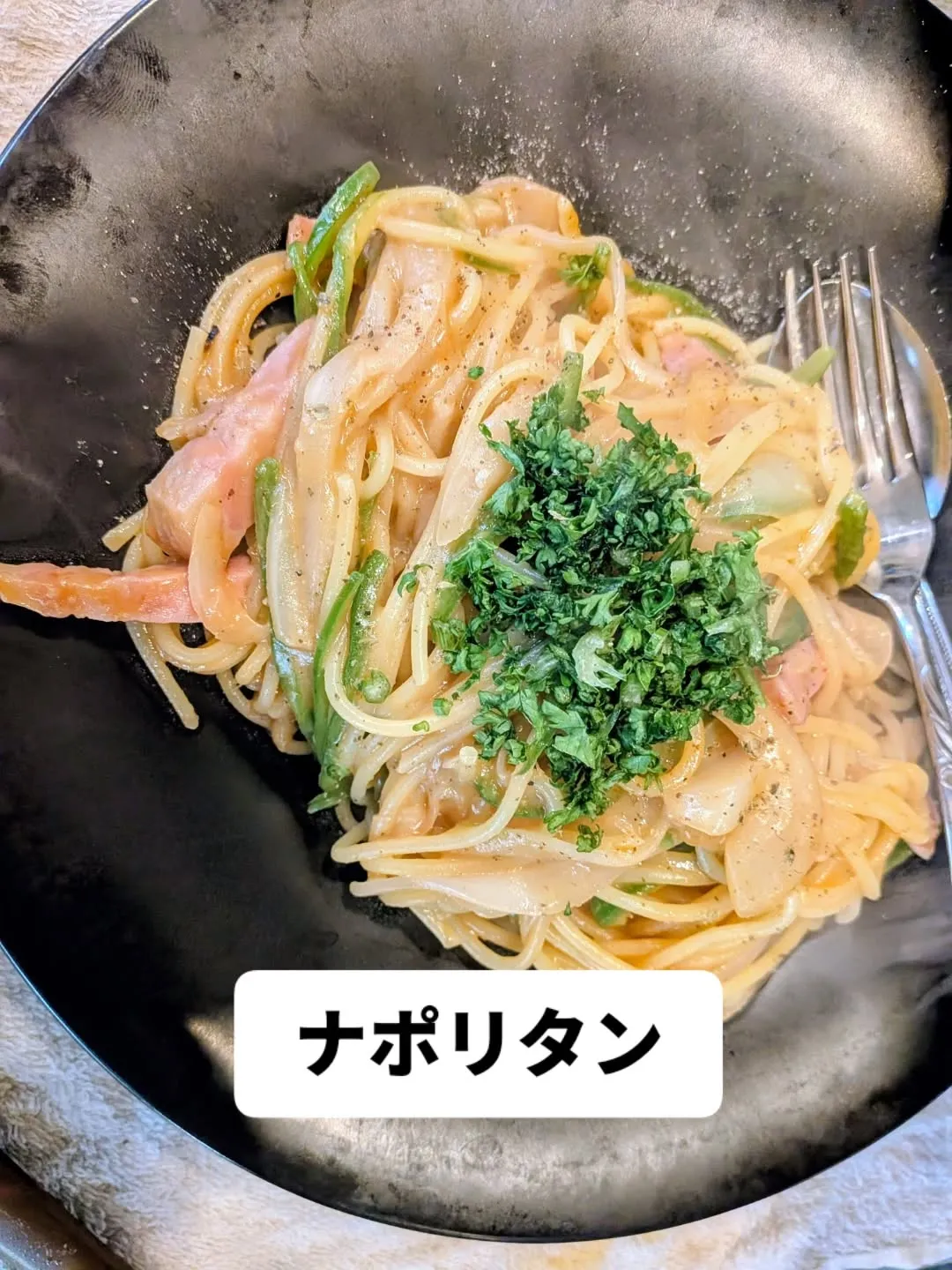 大和肉鶏　櫻原