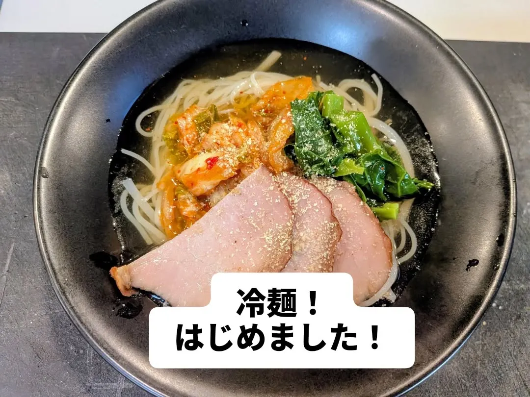 大和肉鶏　櫻原