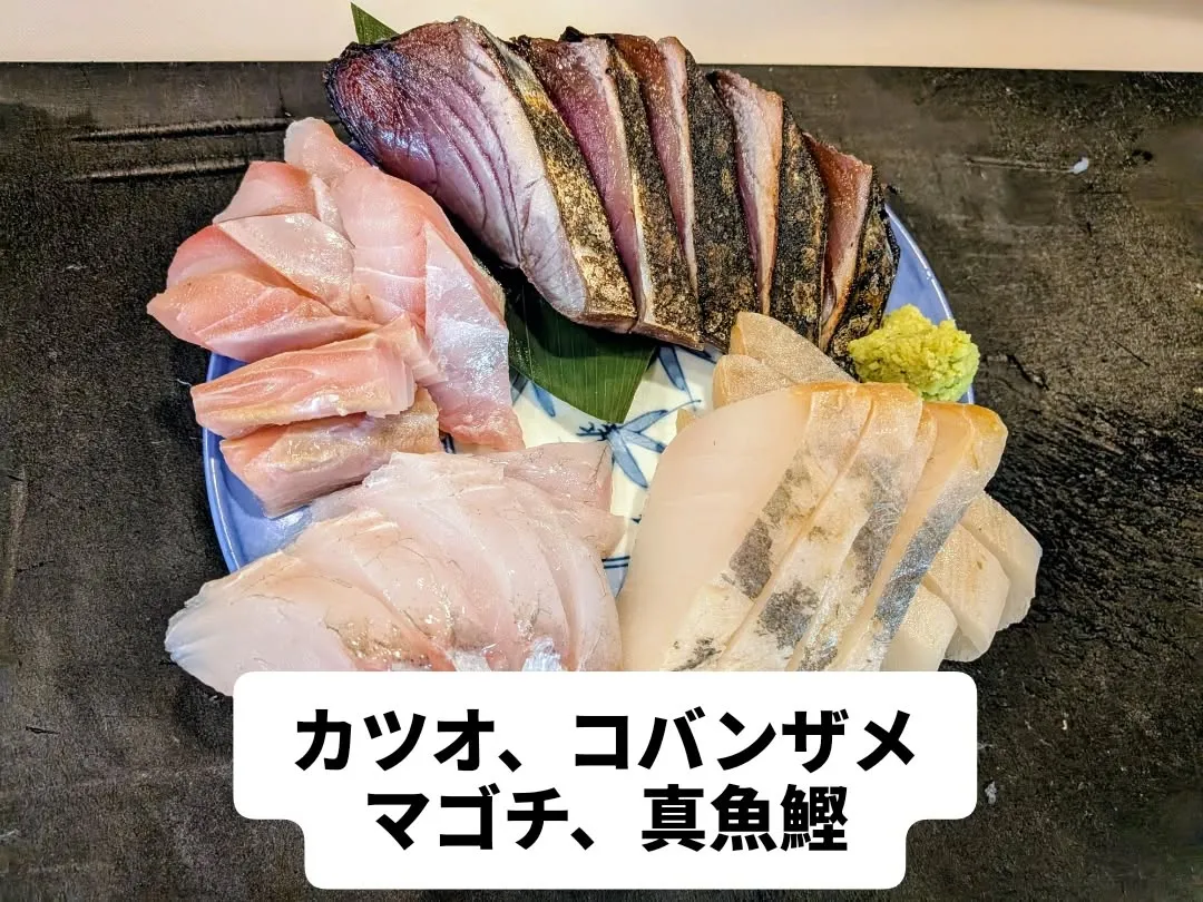 大和肉鶏　櫻原