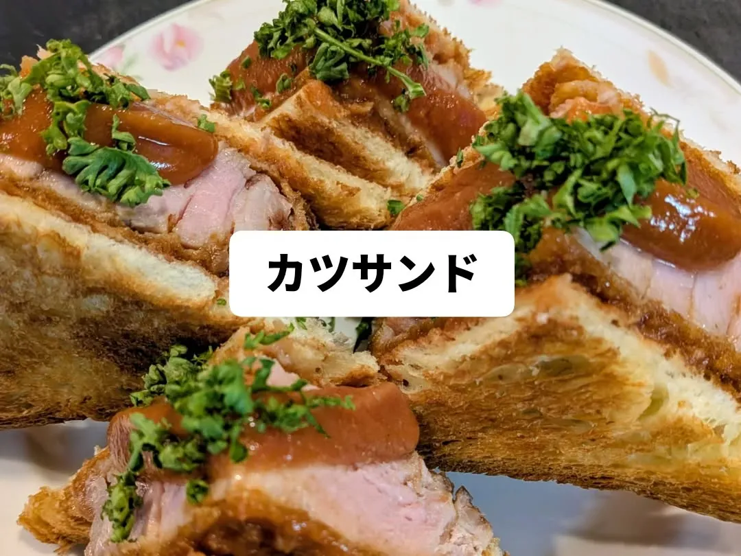 大和肉鶏　櫻原