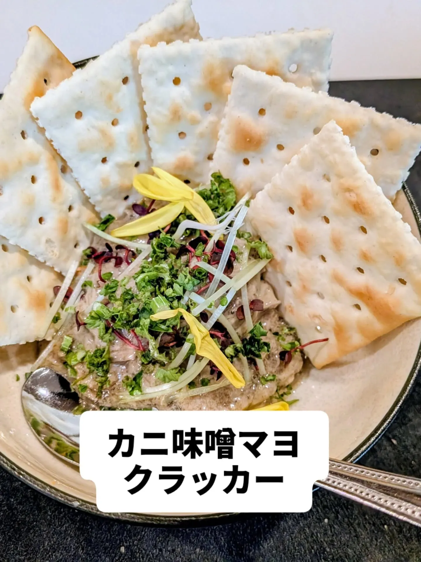 大和肉鶏　櫻原