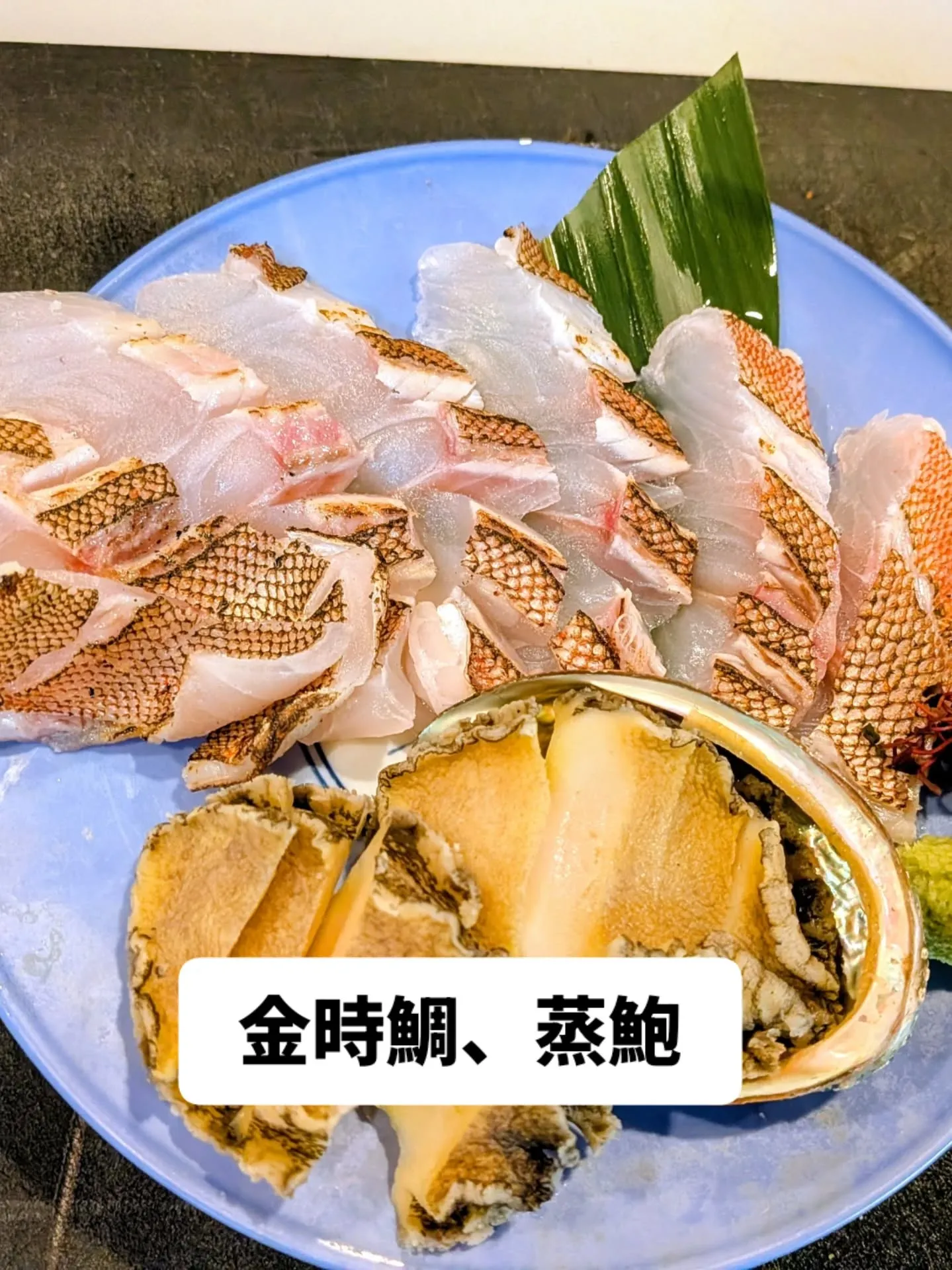 大和肉鶏　櫻原