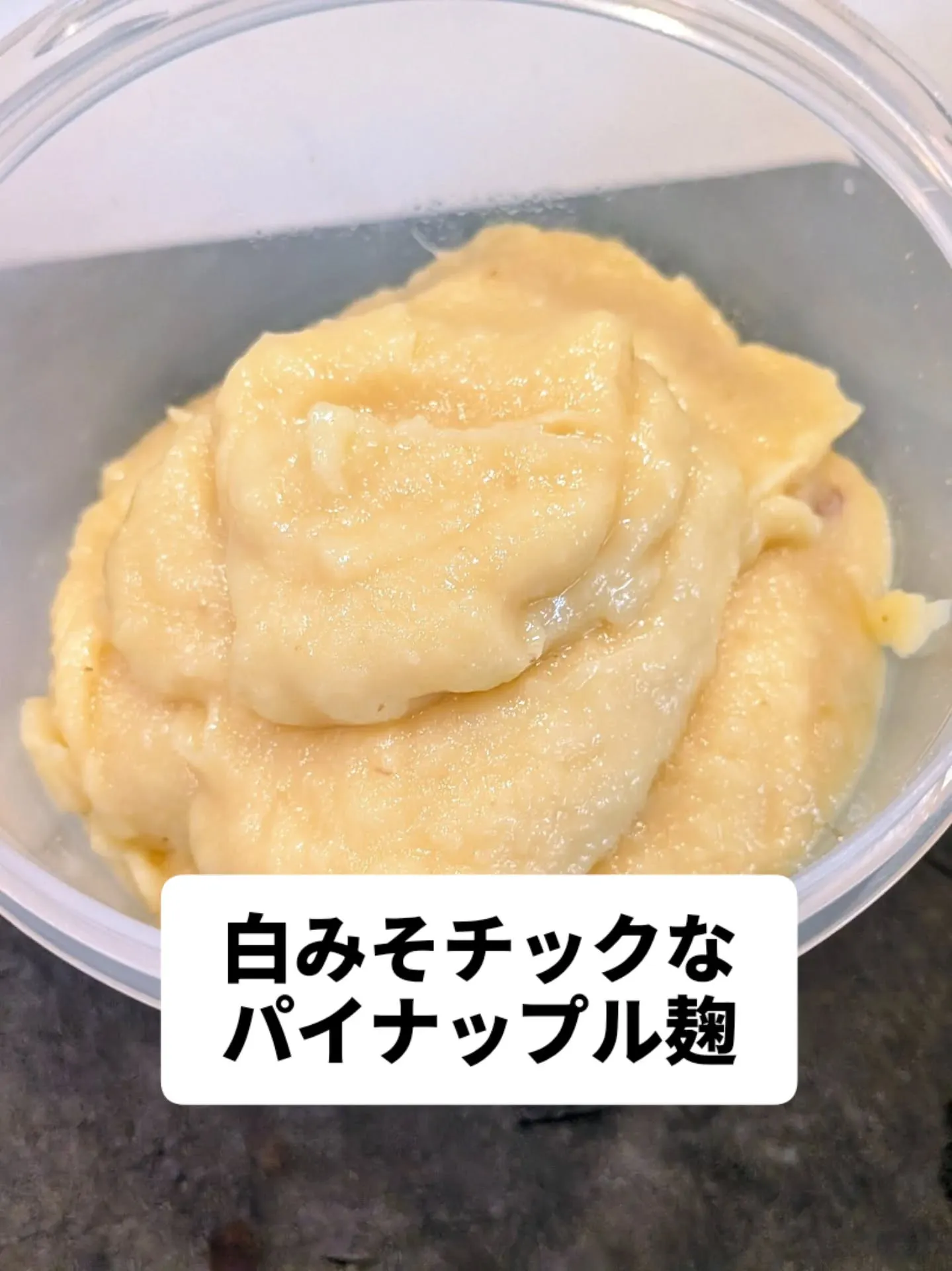 大和肉鶏　櫻原