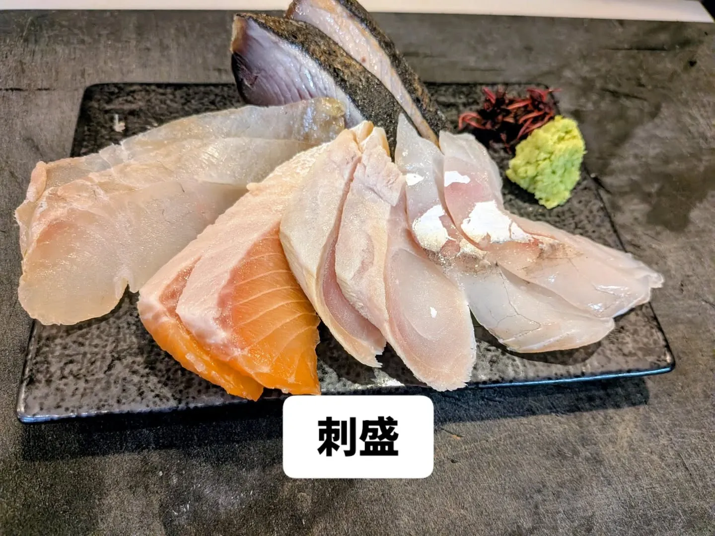 大和肉鶏　櫻原