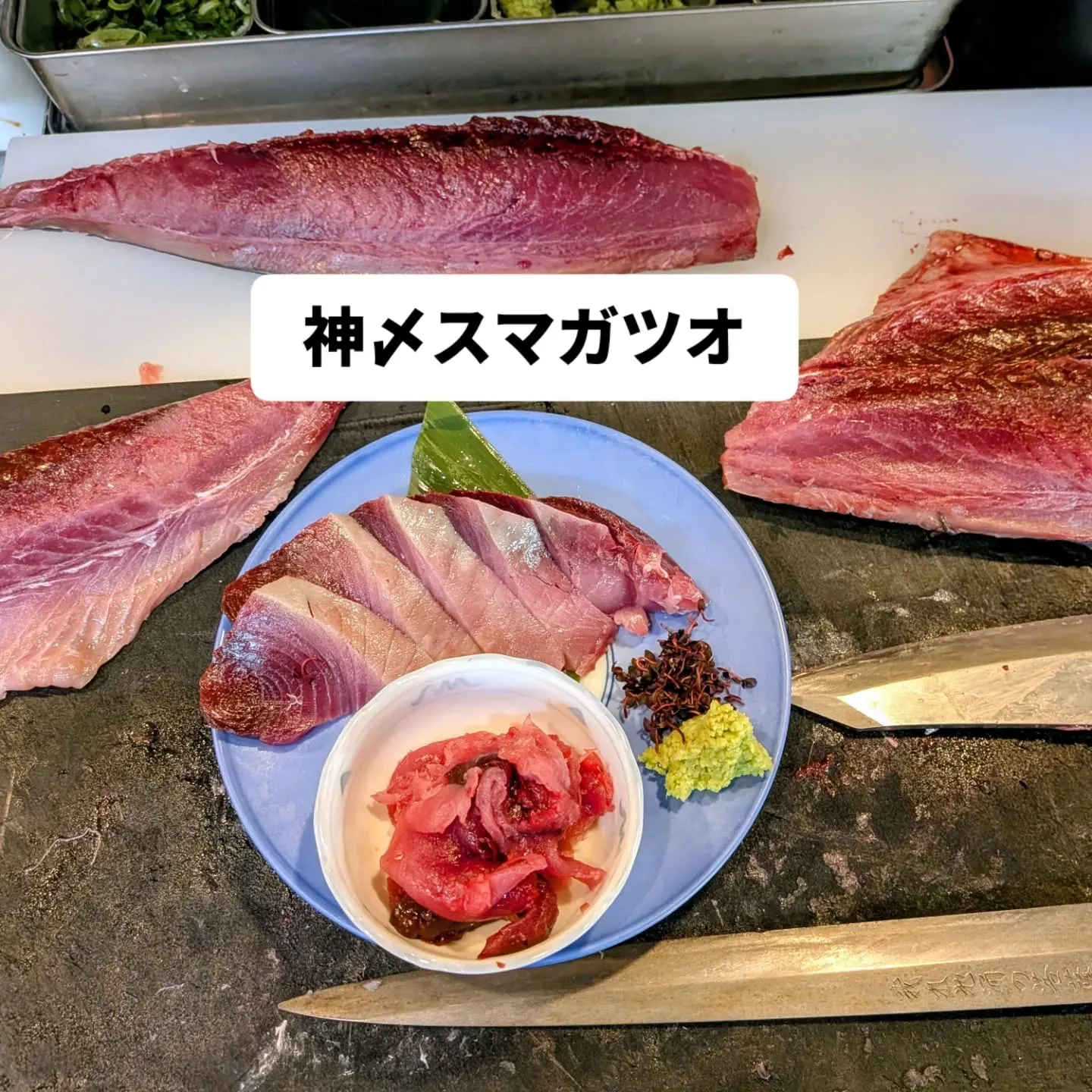 大和肉鶏　櫻原