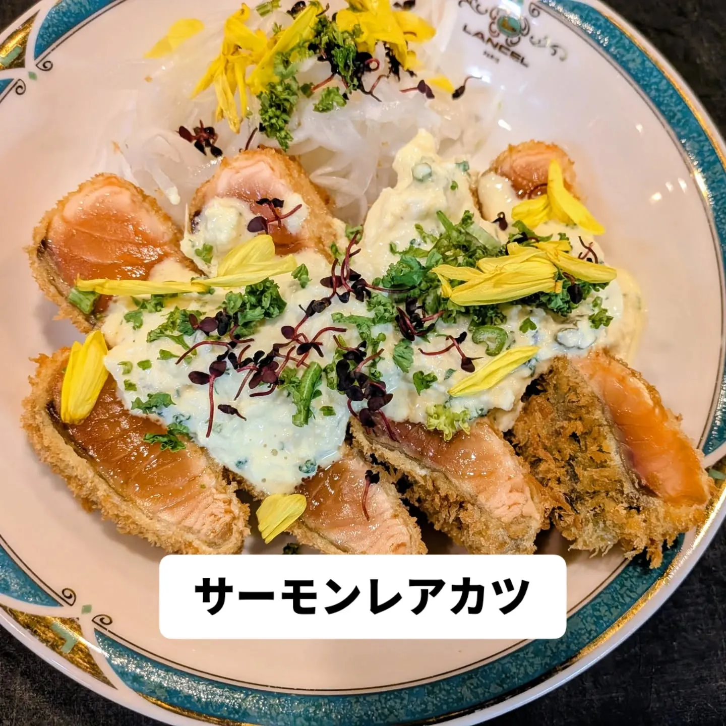 大和肉鶏　櫻原