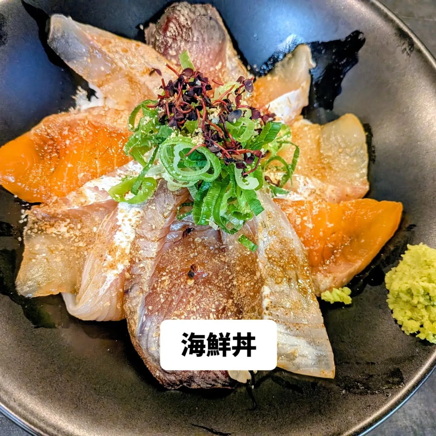 大和肉鶏　櫻原