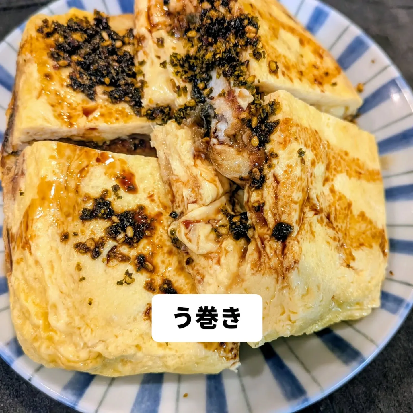 大和肉鶏　櫻原