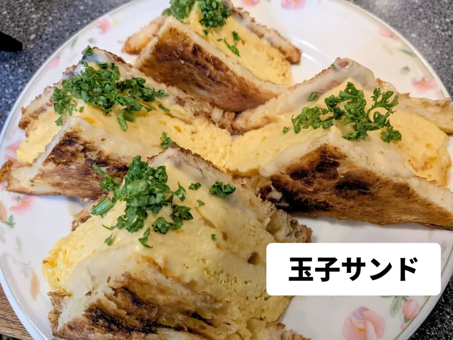 大和肉鶏　櫻原
